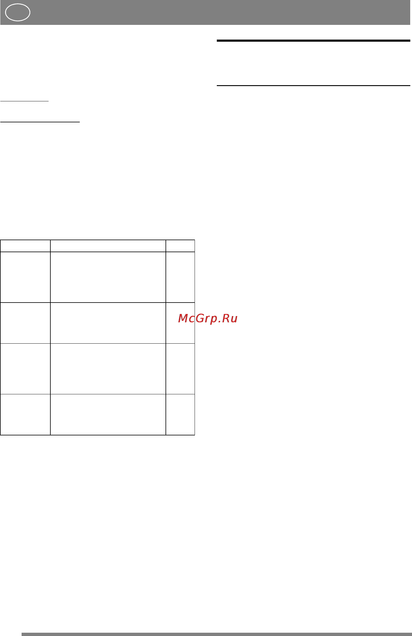 Stiga VILLA CLASSIC GREEN LINE [146/164] Patent disainilahenduse registreerimine