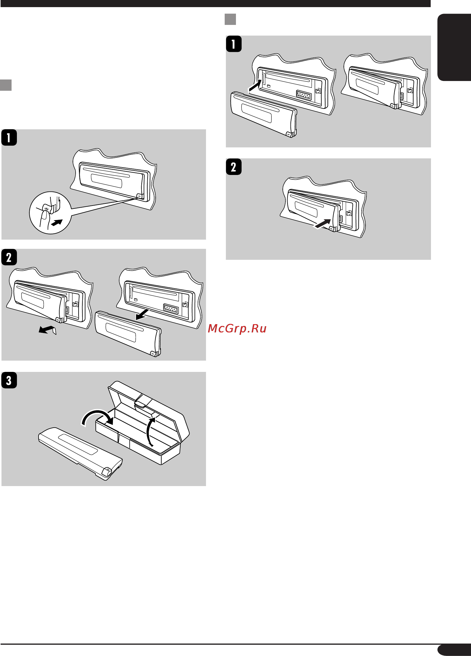 JVC KD-G117 [15/38] Detaching the control panel