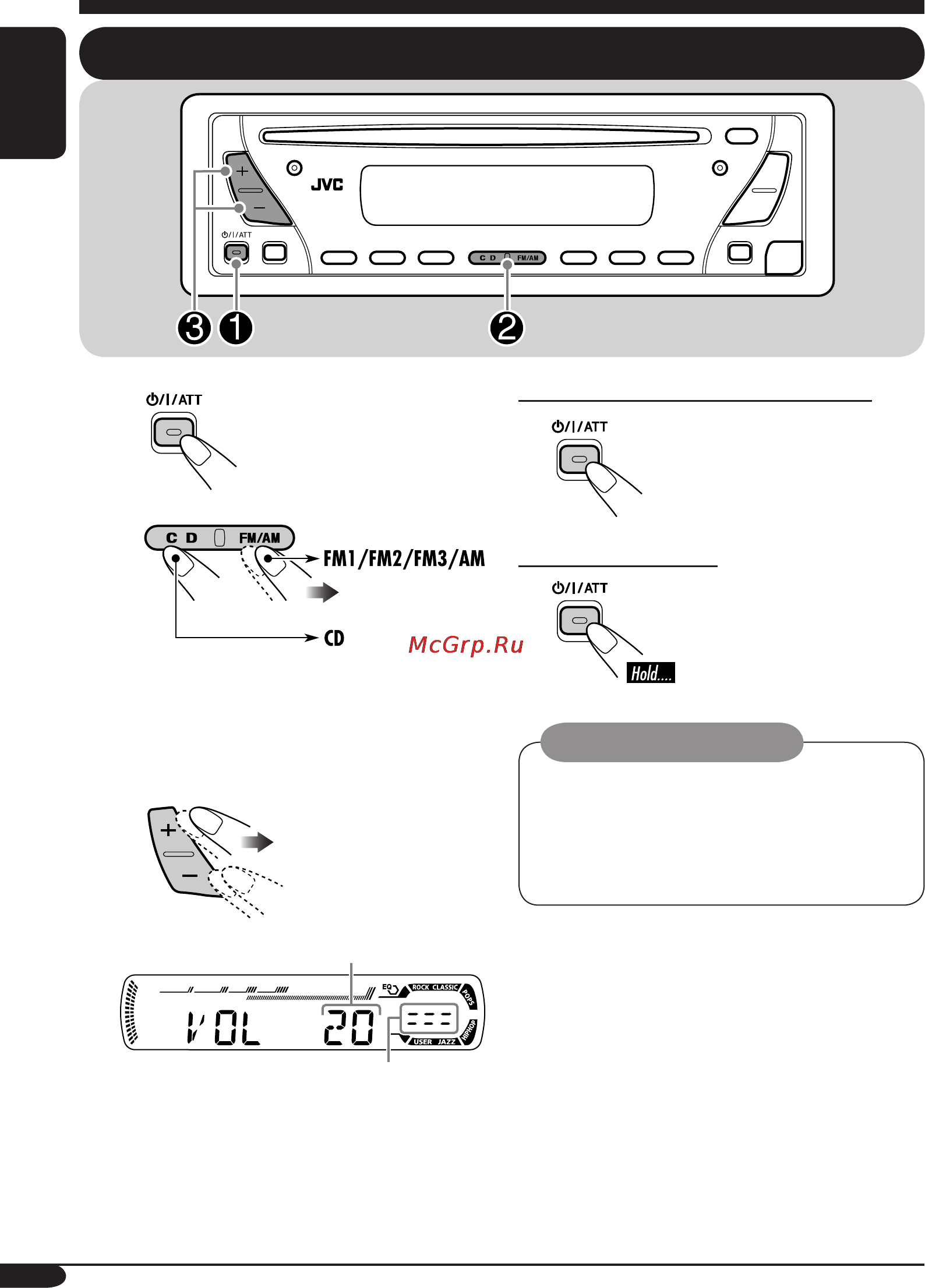 JVC KD-G117 [6/38] Getting started