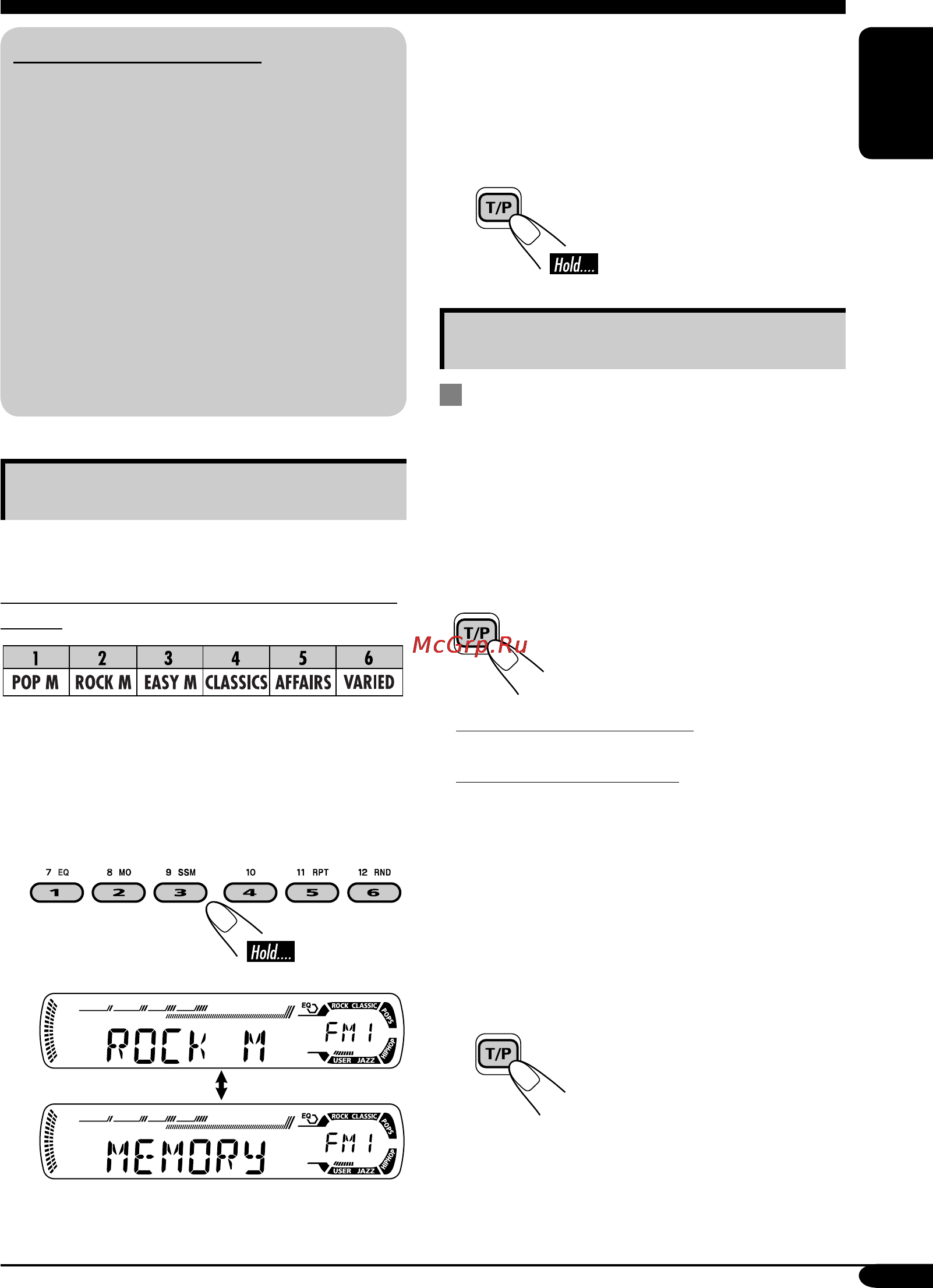 JVC KD-G152 [11/68] Using the standby receptions