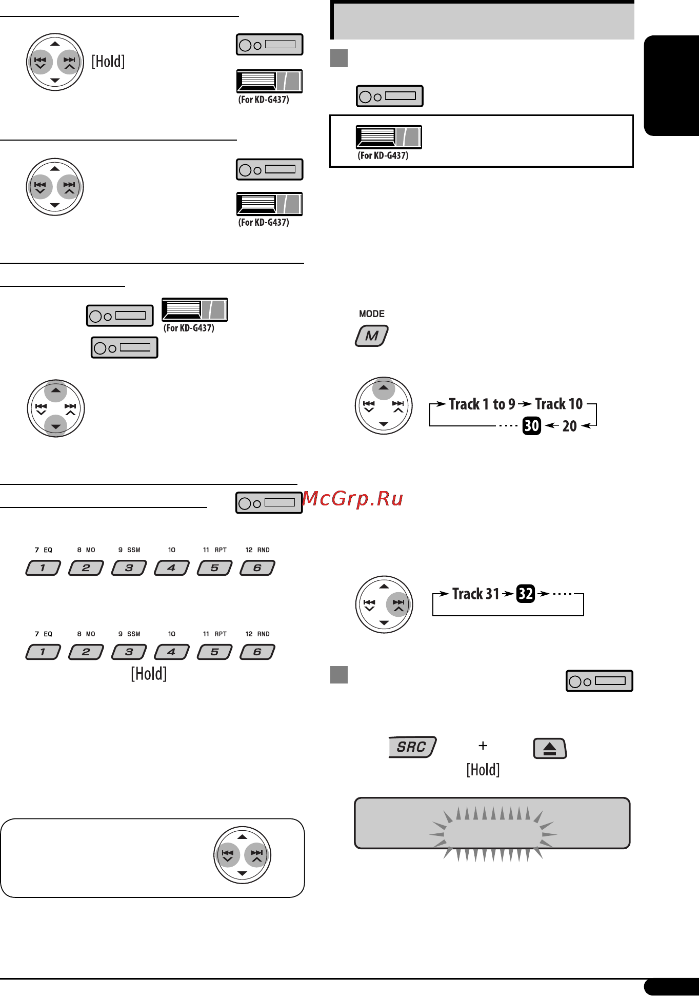 JVC KD-G387 [11/80] No eject