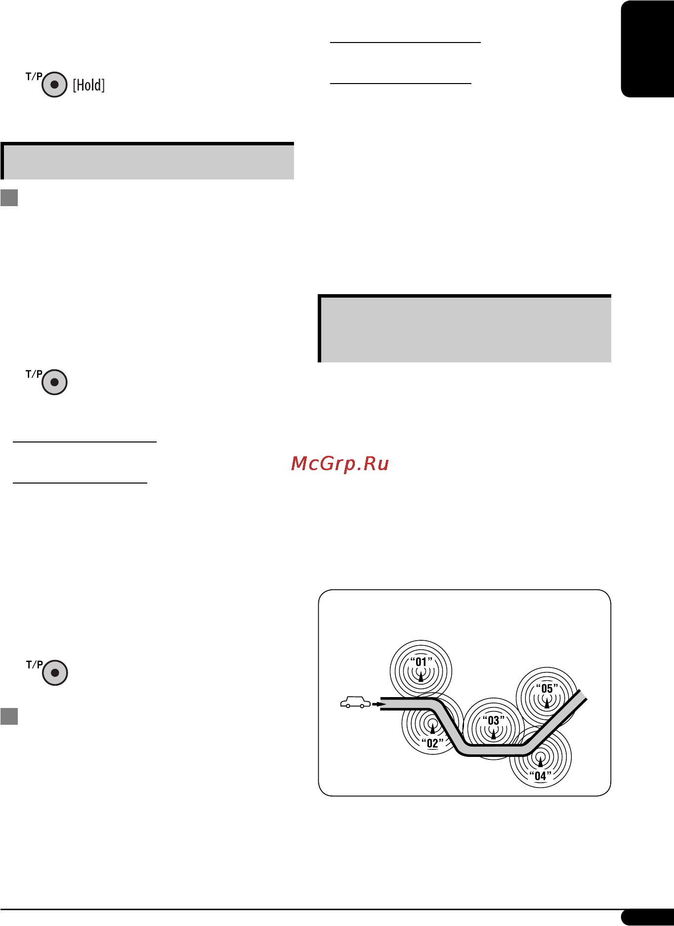 JVC KD-G387 [9/80] Pty standby reception