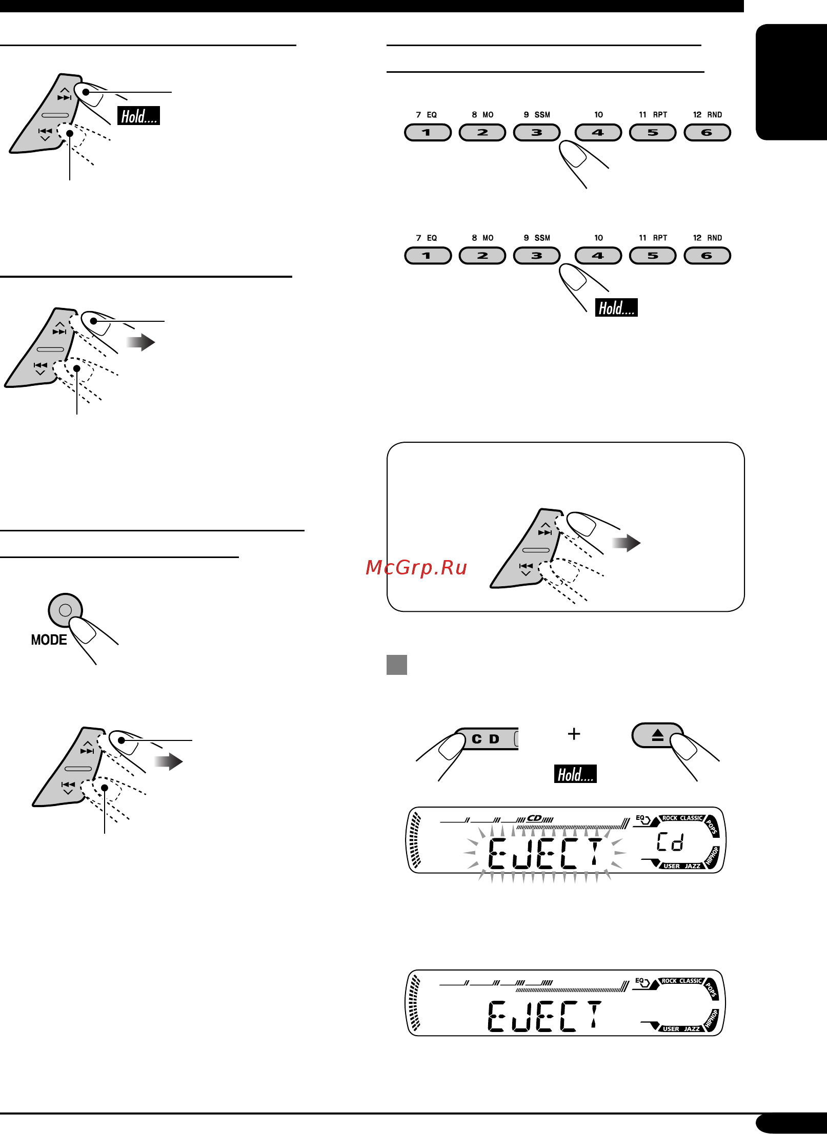 JVC KD-G417 [15/58] Prohibiting disc ejection