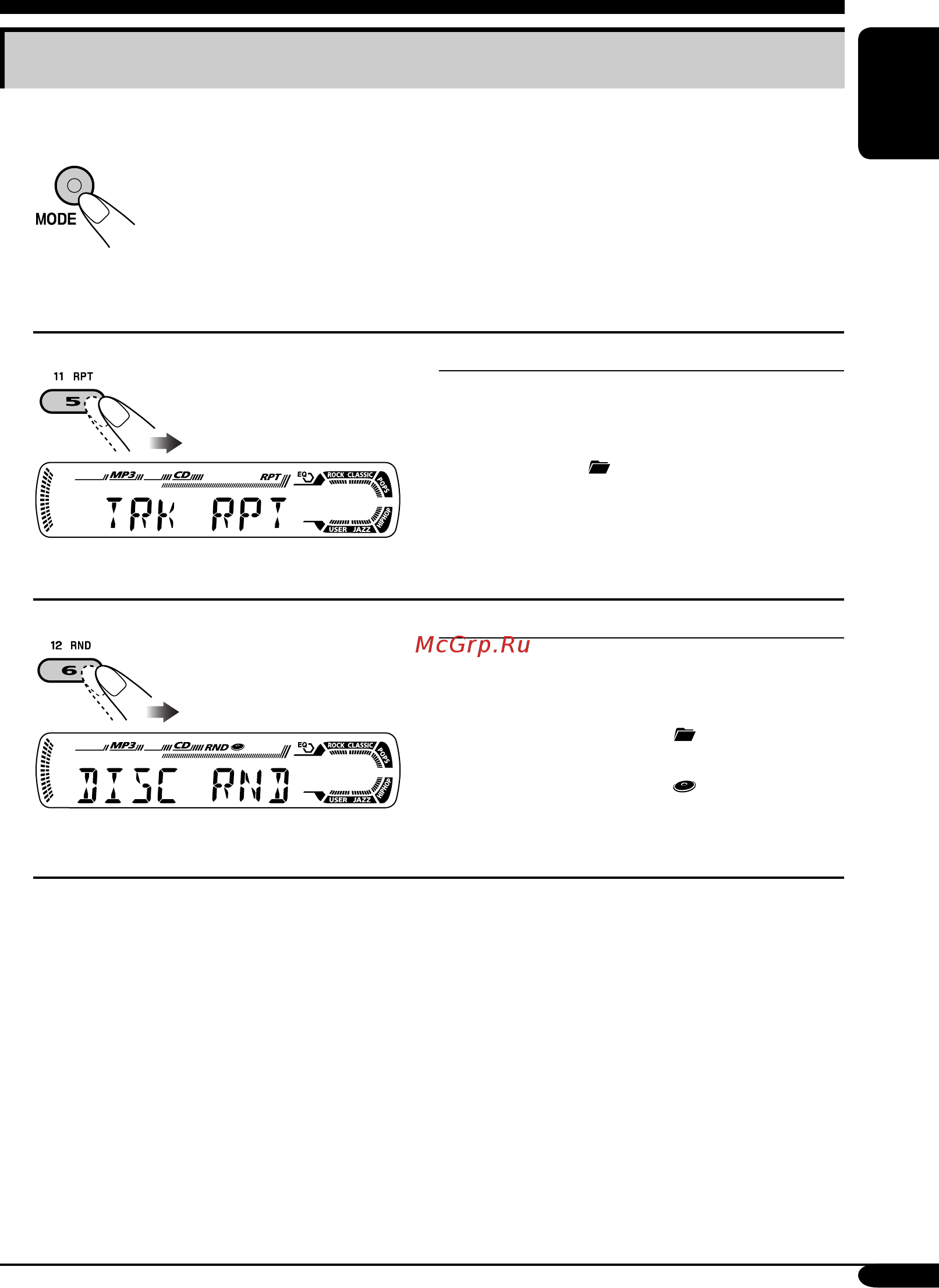JVC KD-G417 [17/58] Selecting the playback modes