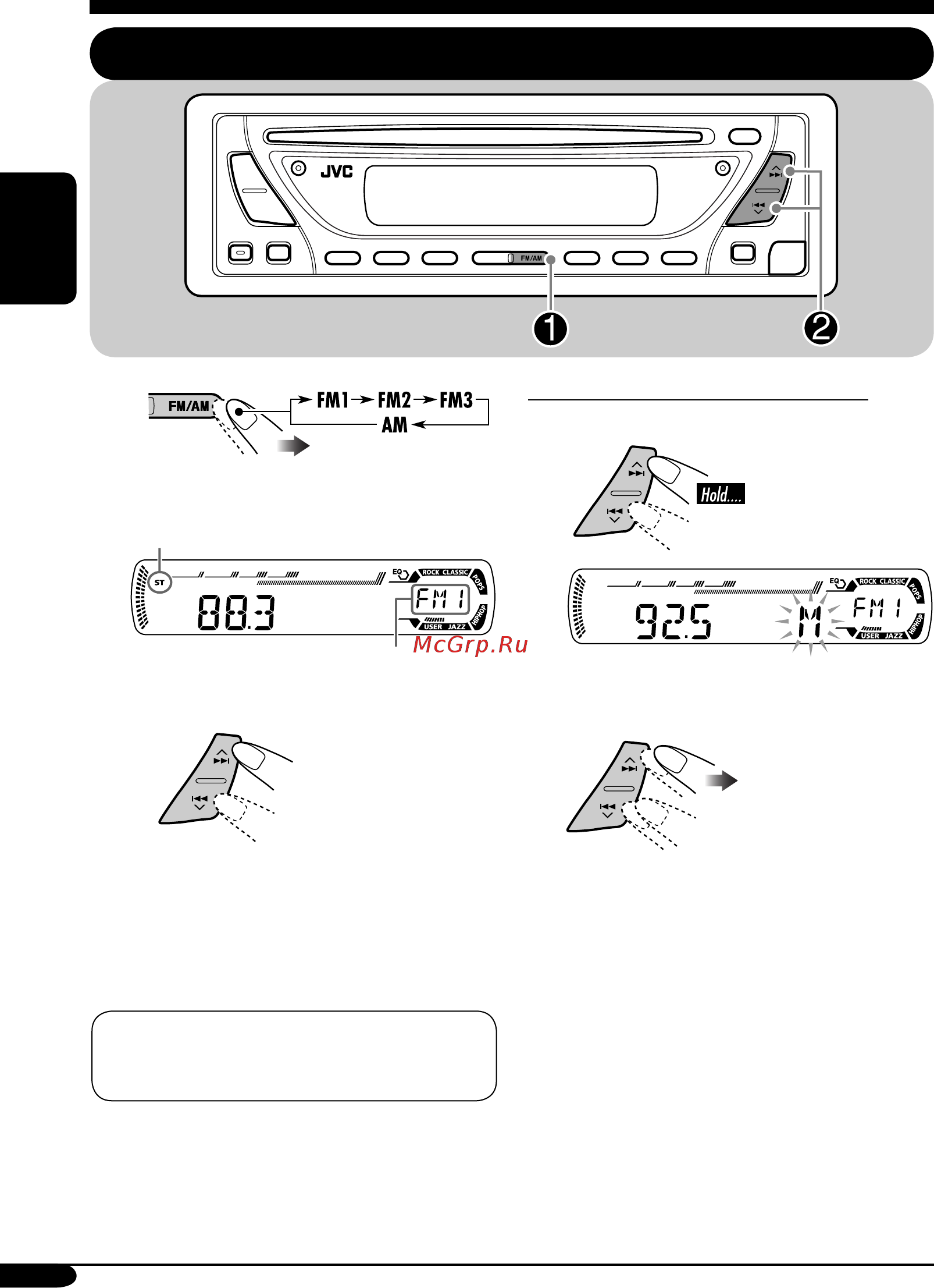 JVC KD-G317 [36/58] Операции с радиоприемником