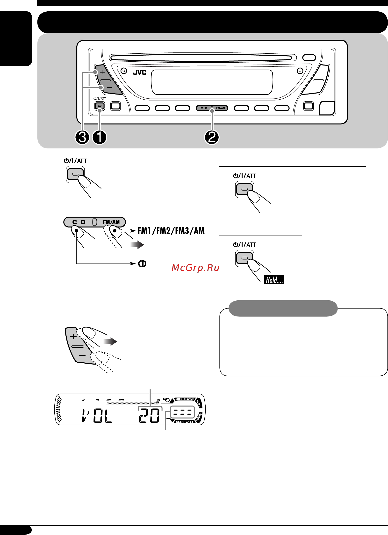 JVC KD-G417 [6/58] Getting started