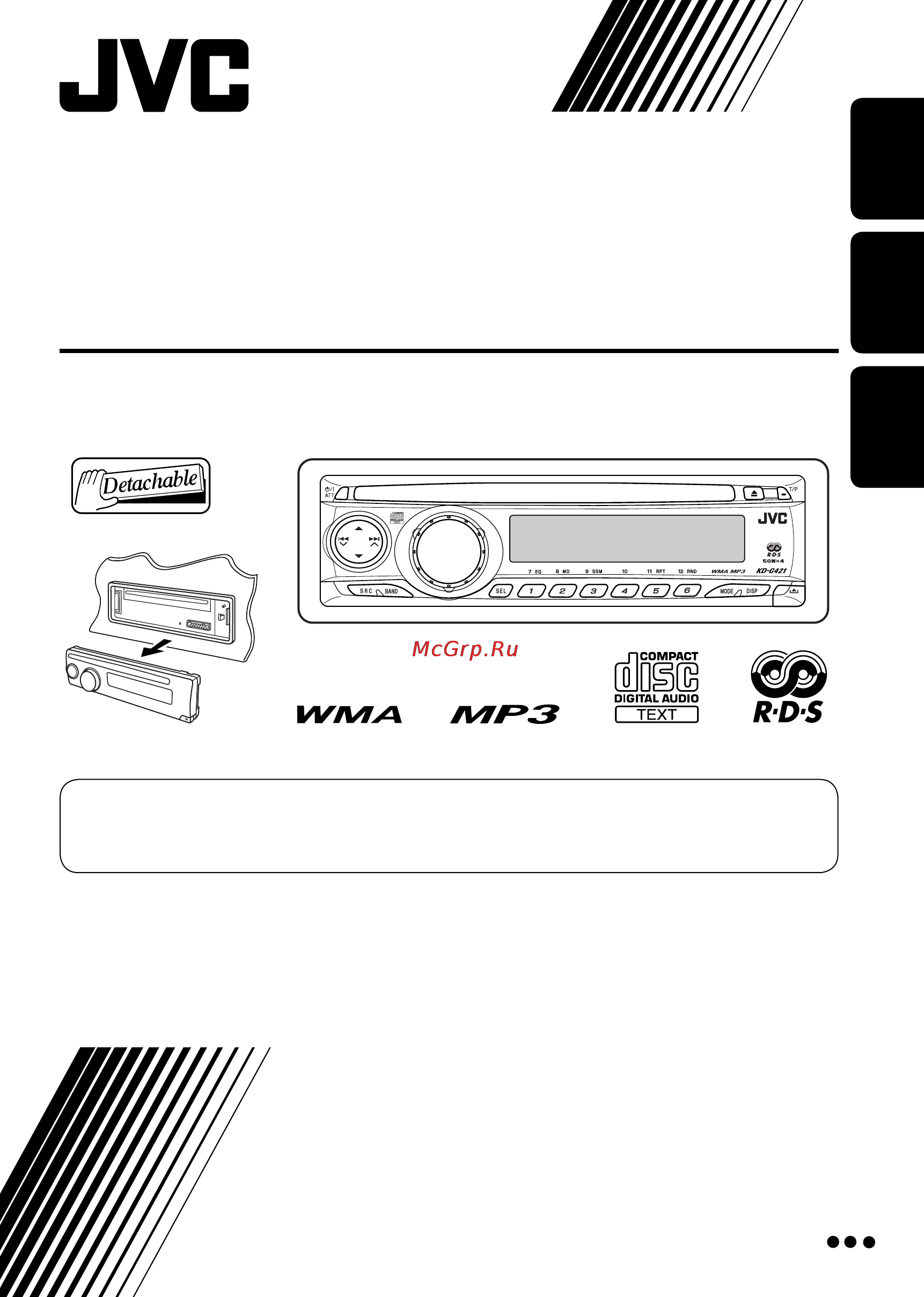 JVC KD-G421 Инструкция по эксплуатации онлайн
