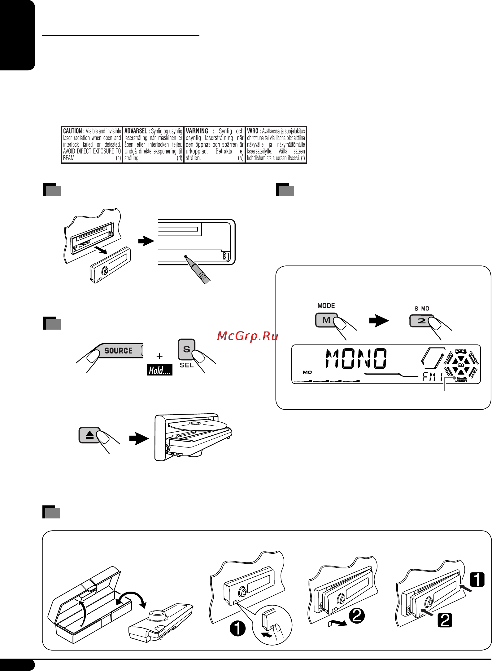 JVC KD-G521 [2/74] English