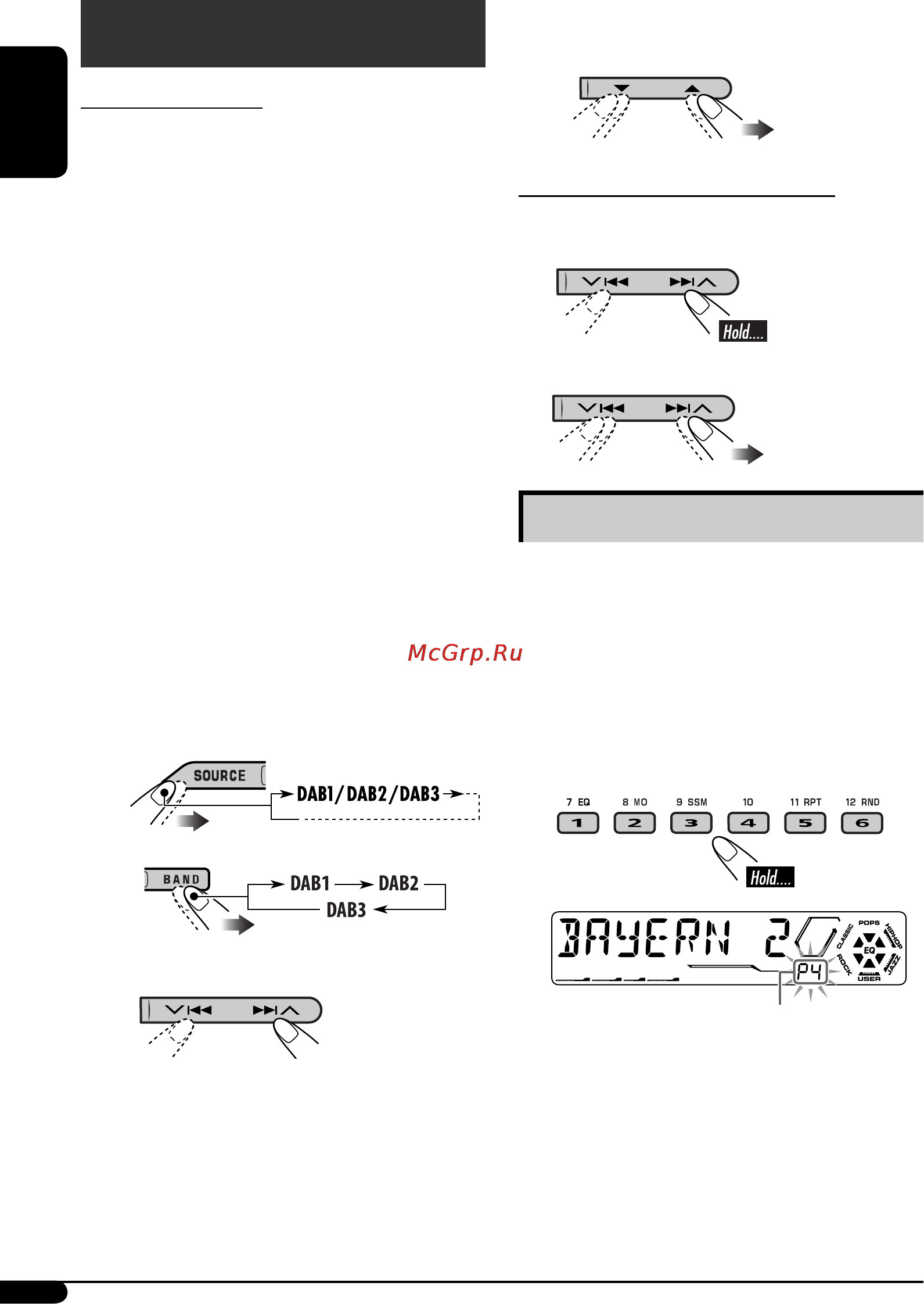 JVC KD-G527 [18/50] Dab tuner operations