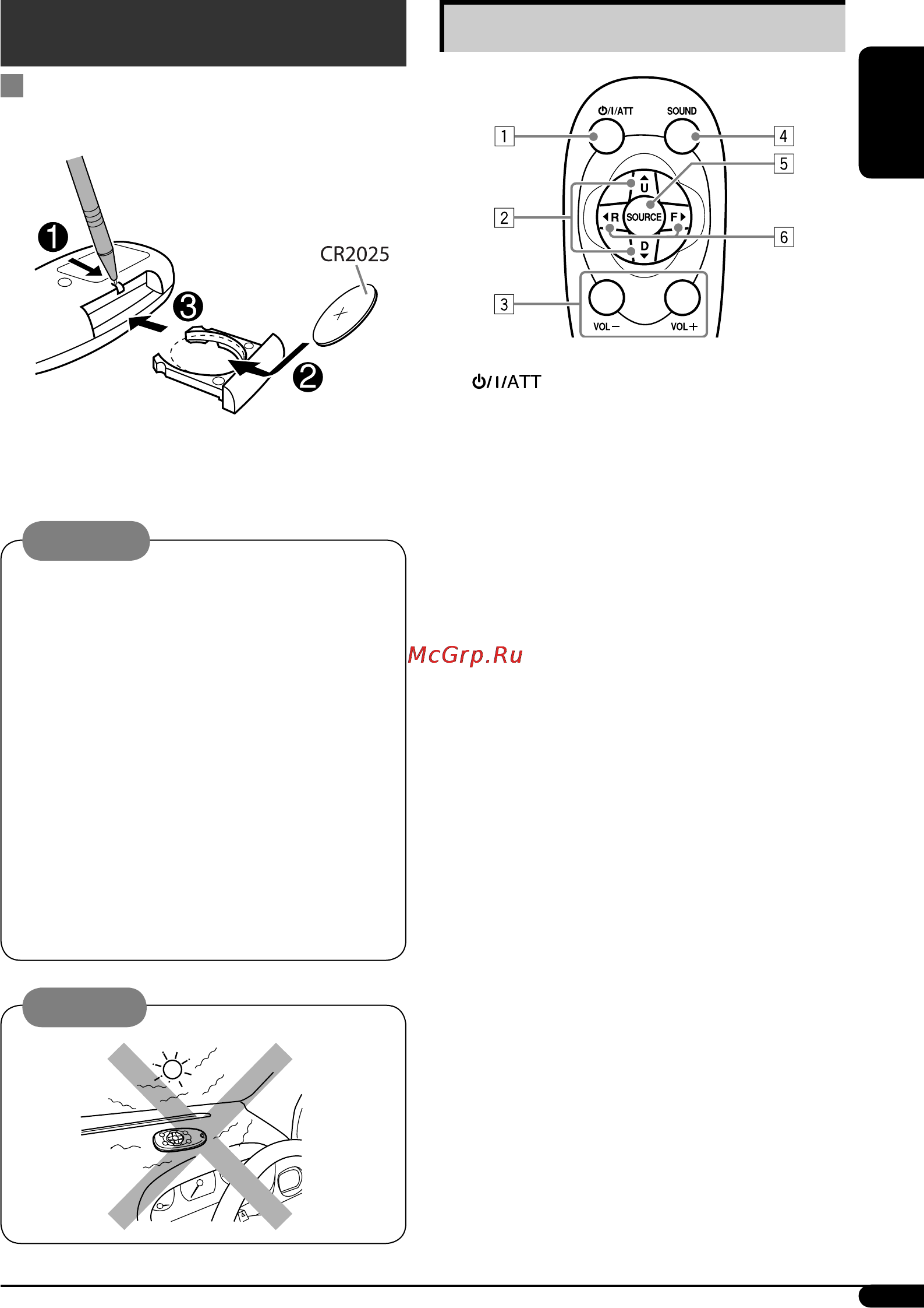 JVC KD-G527 [5/50] Main elements and features