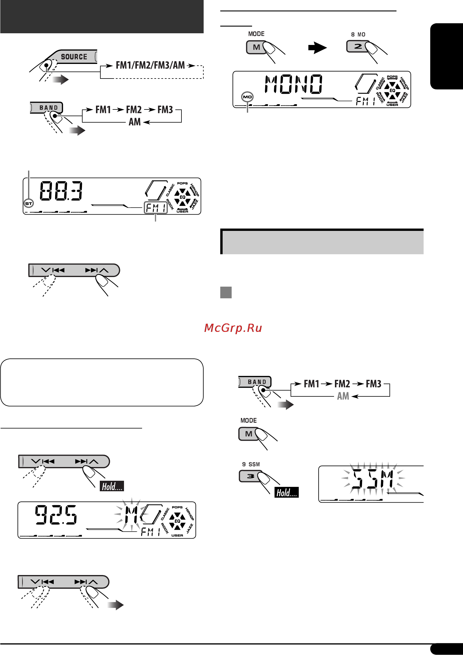 JVC KD-G527 [7/50] Radio operations