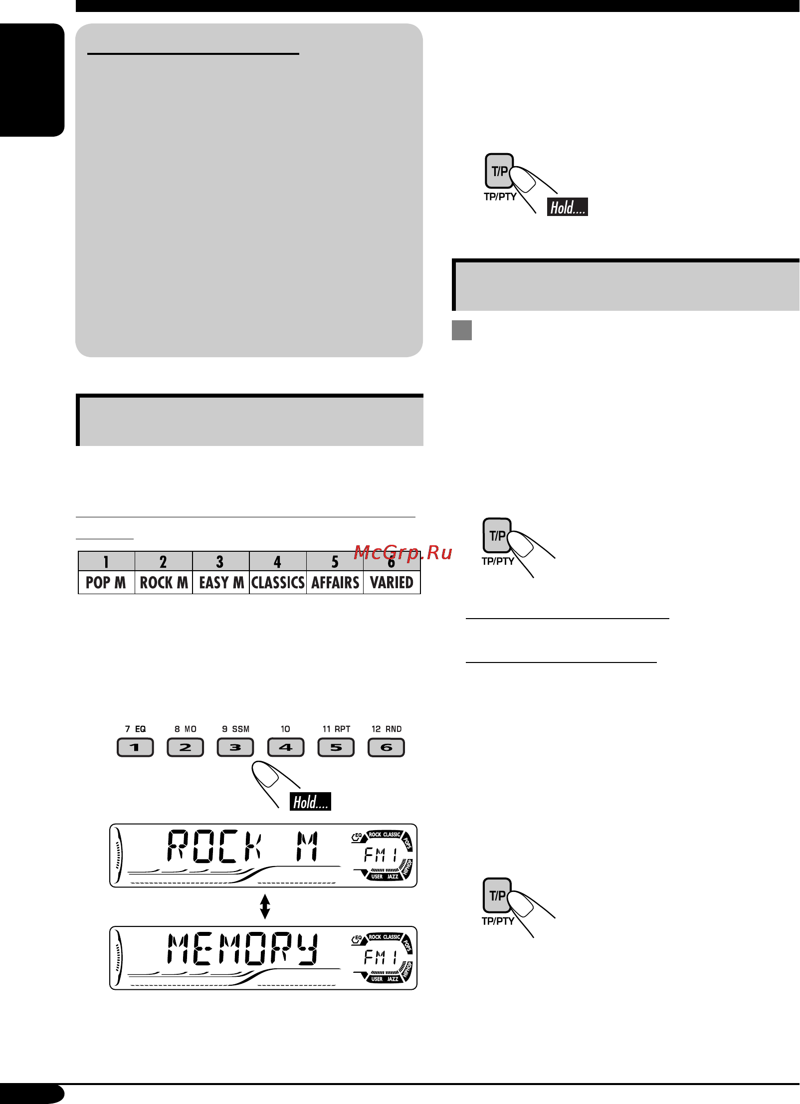 JVC KD-G612 [12/111] Using the standby receptions