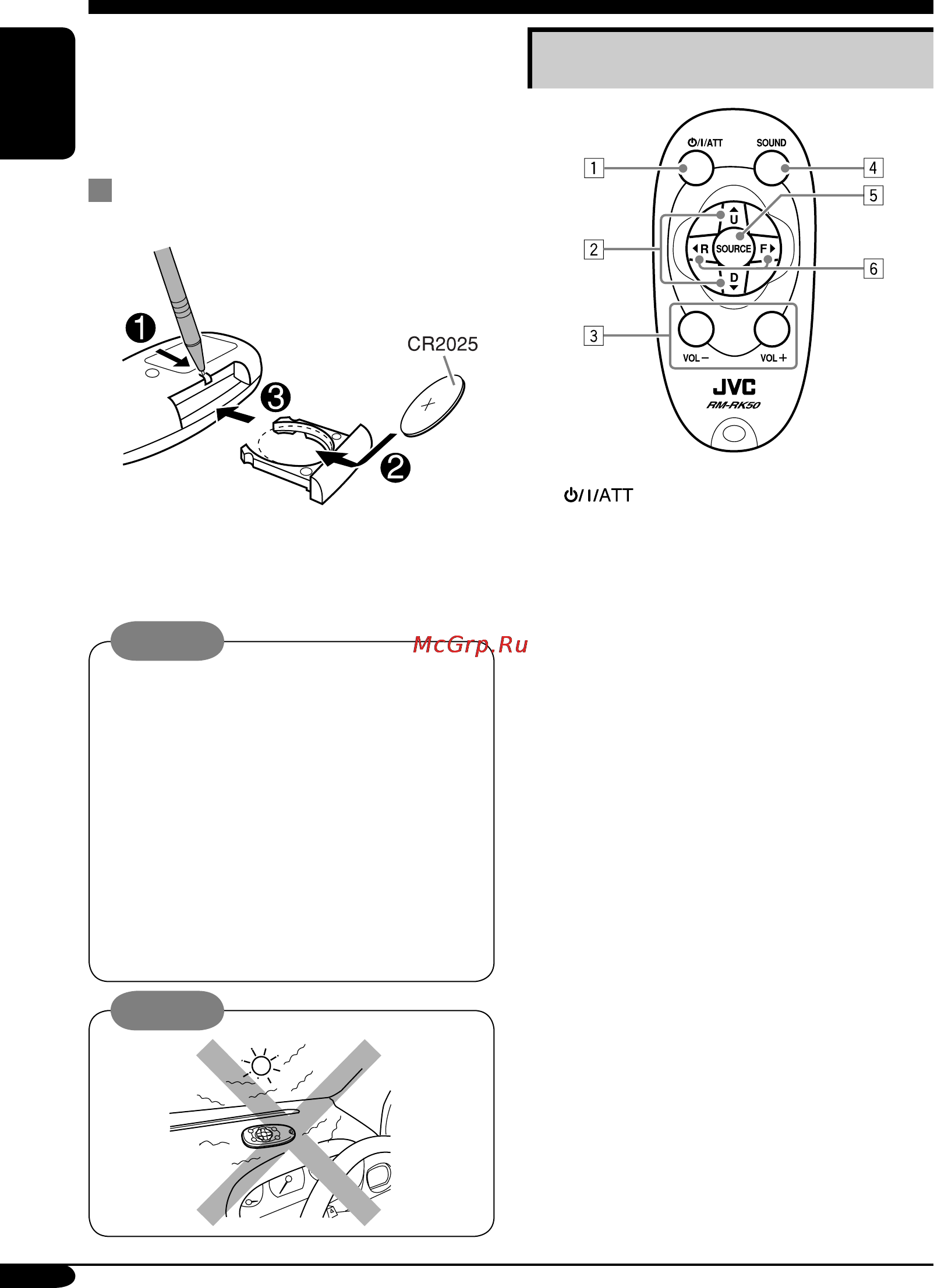 JVC KD-G511 [6/111] Remote controller