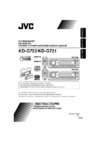 JVC KD-G721 Инструкция по эксплуатации