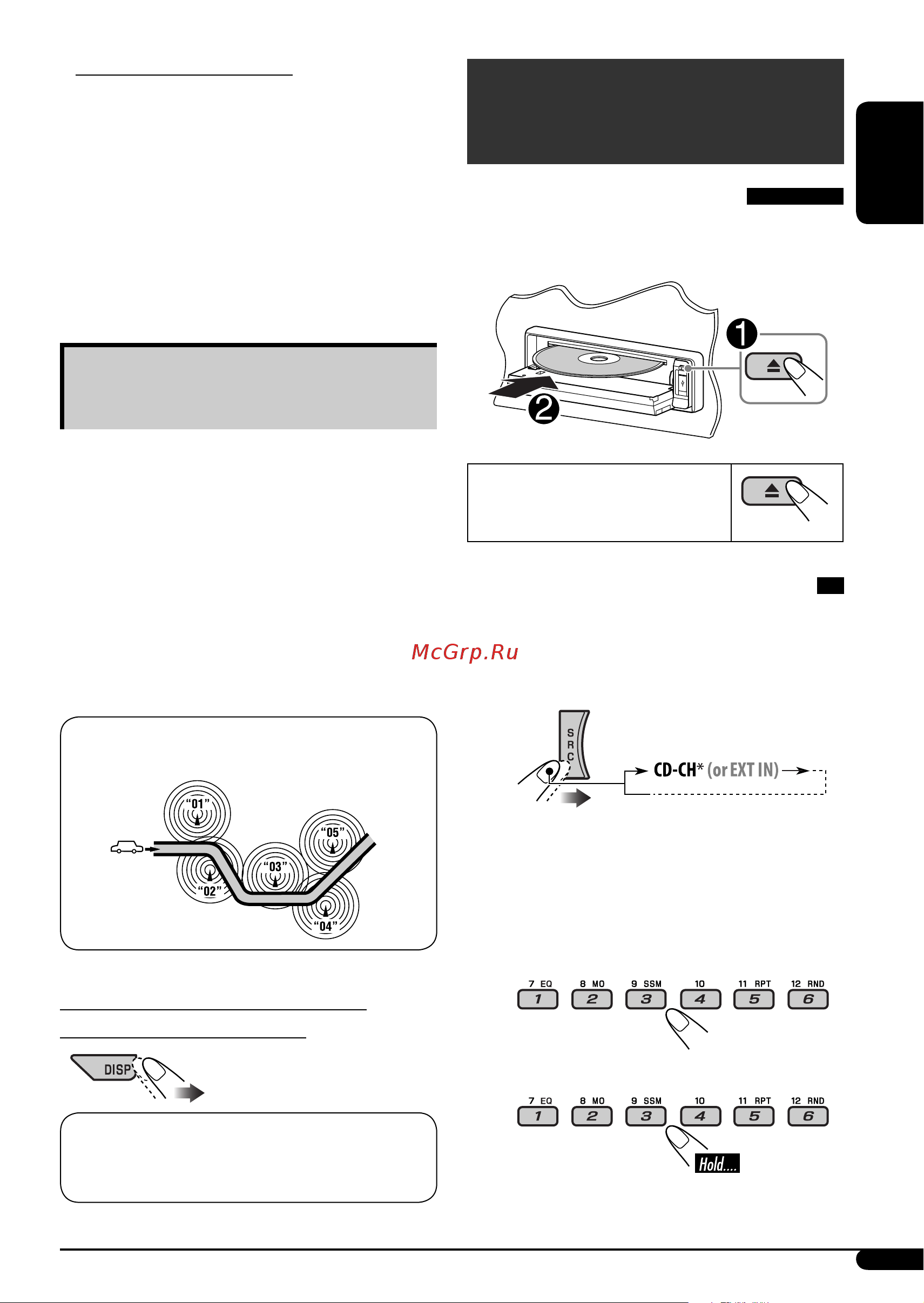 JVC KD-G721 [11/86] Disc usb memory operations