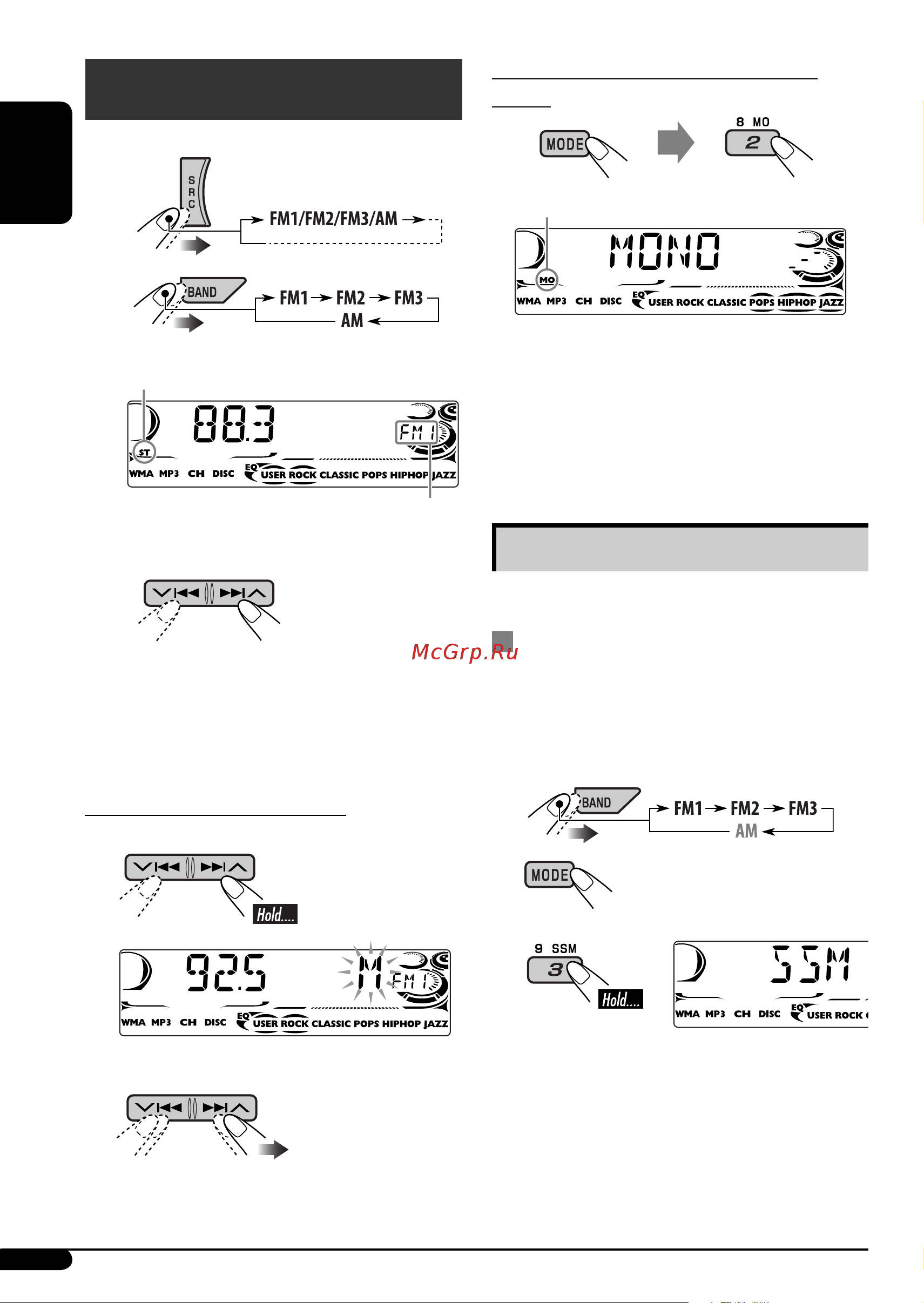 JVC KD-G721 [8/86] Radio operations