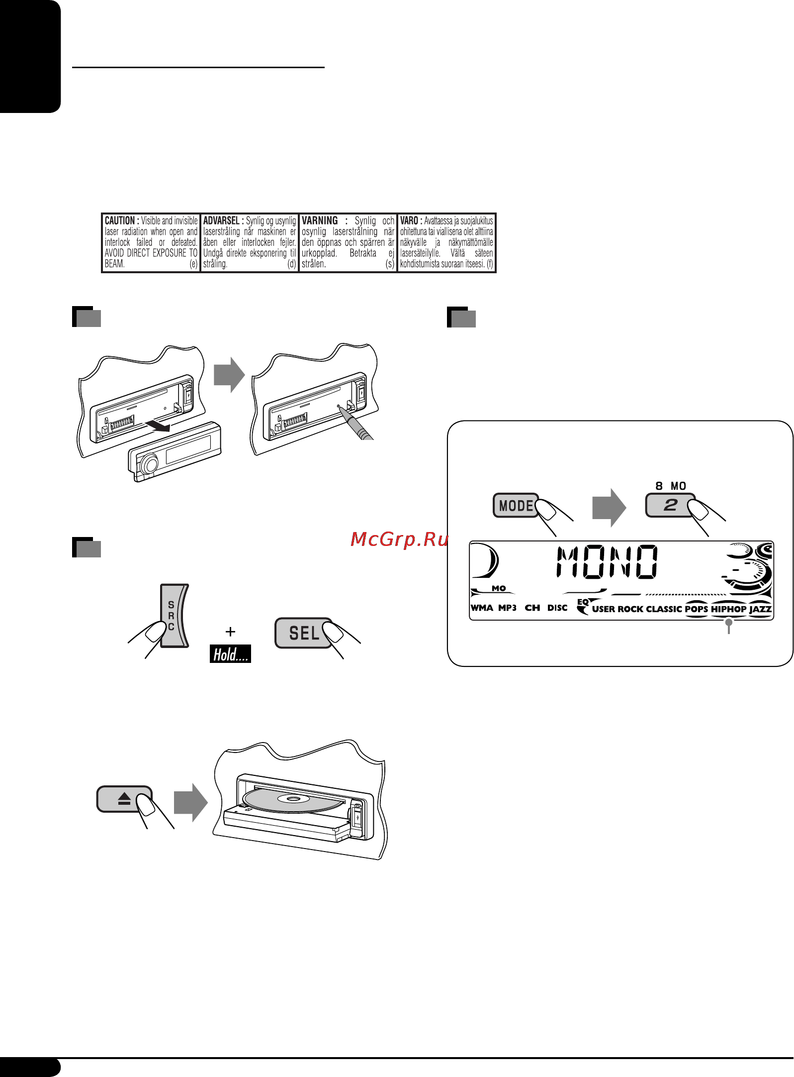 JVC KD-G727 [2/58] English