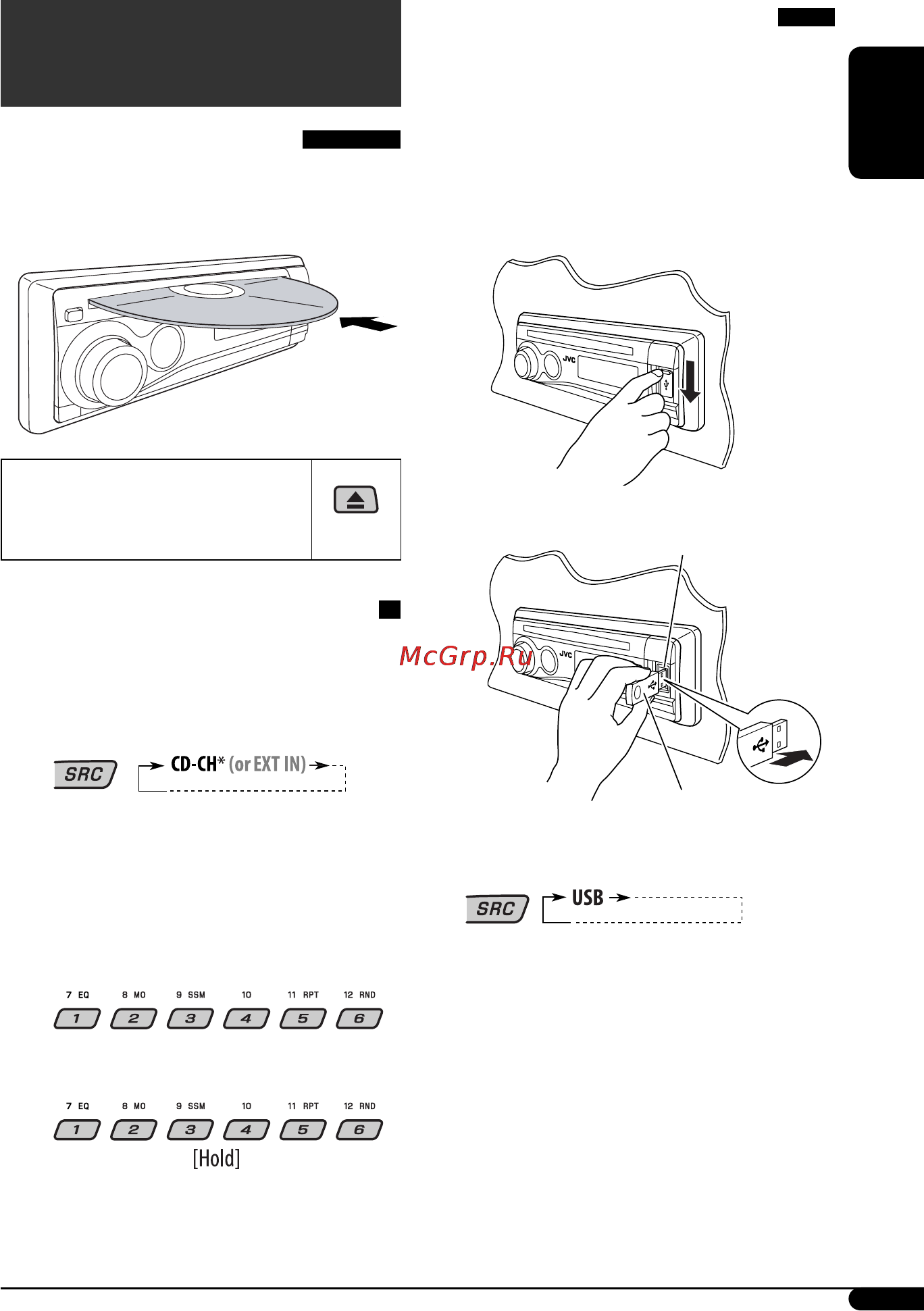 JVC KD-G637 [11/86] Disc usb memory operations