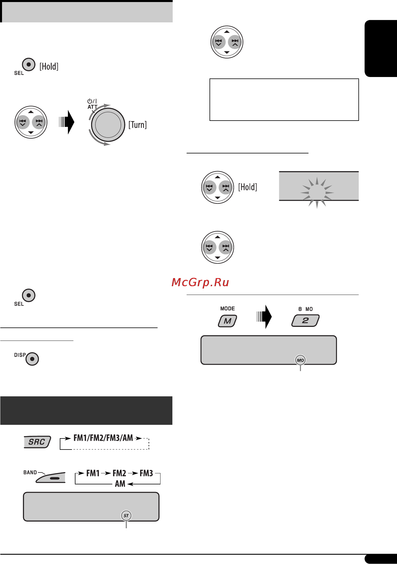 JVC KD-G637 [7/86] Radio operations