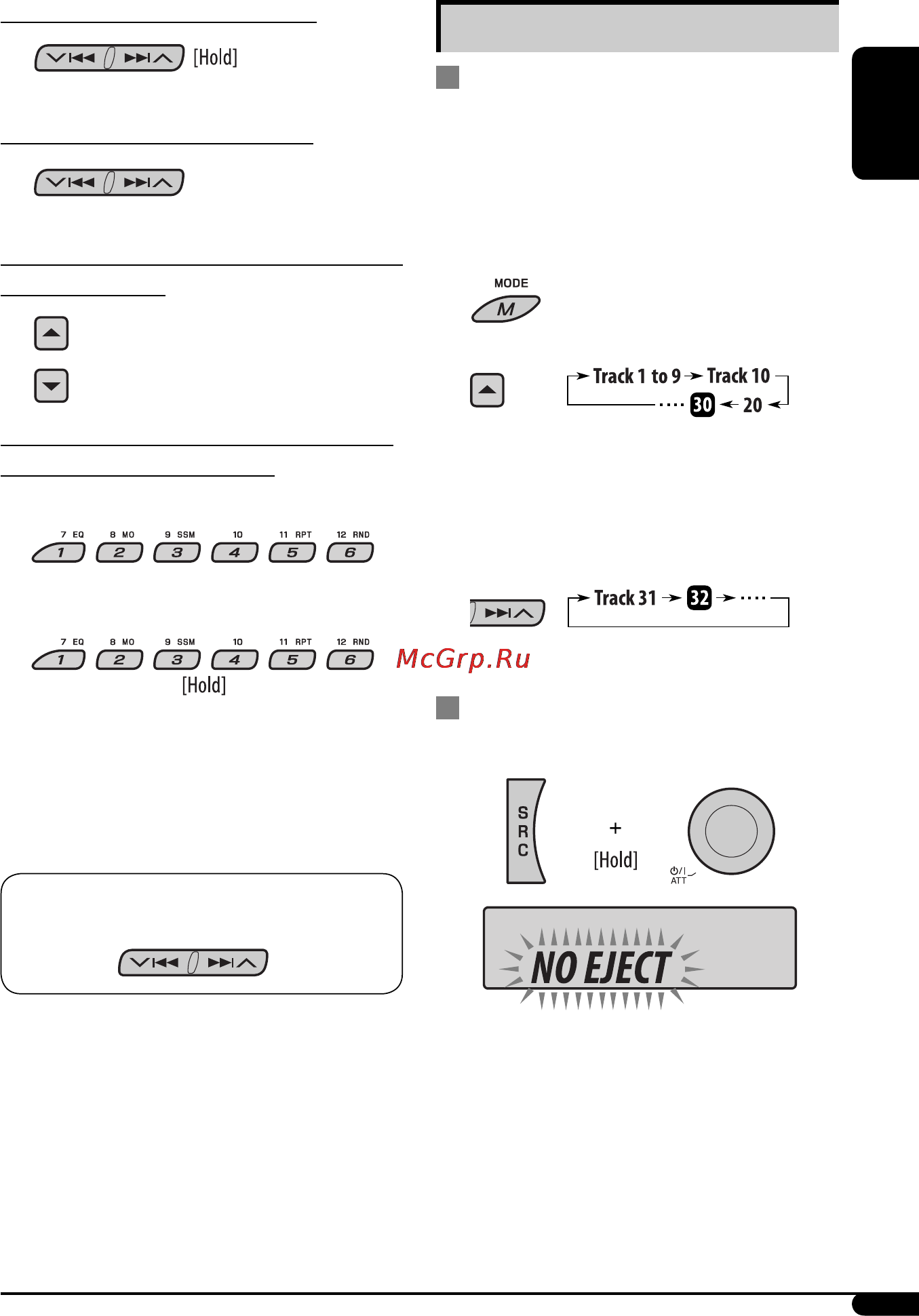 JVC KD-PDR51 [11/74] Other main functions