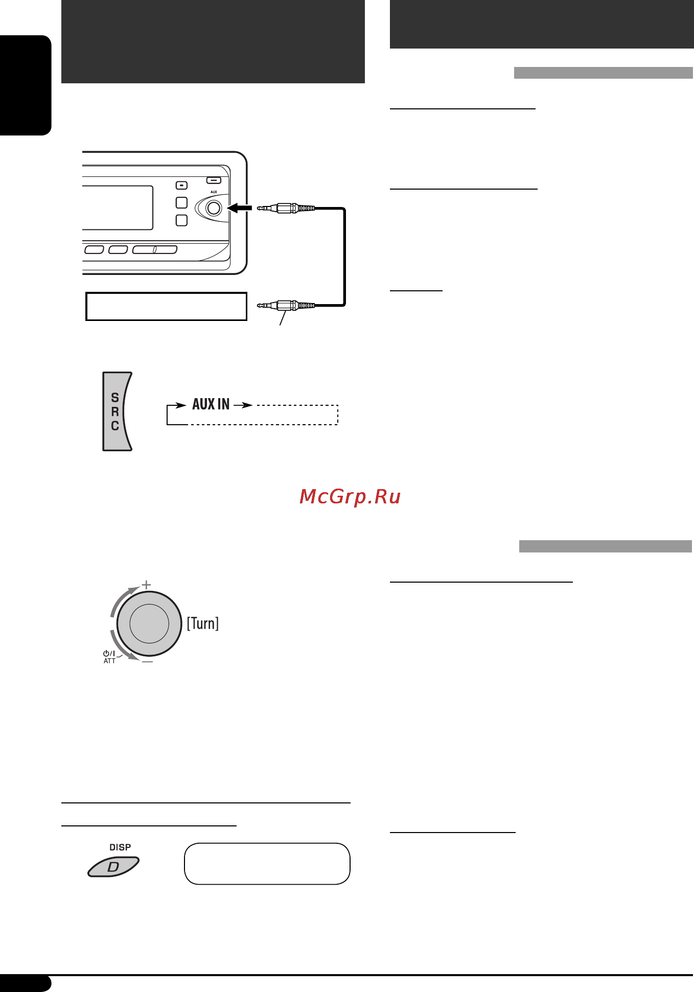 JVC KD-PDR51 [18/74] External component operations