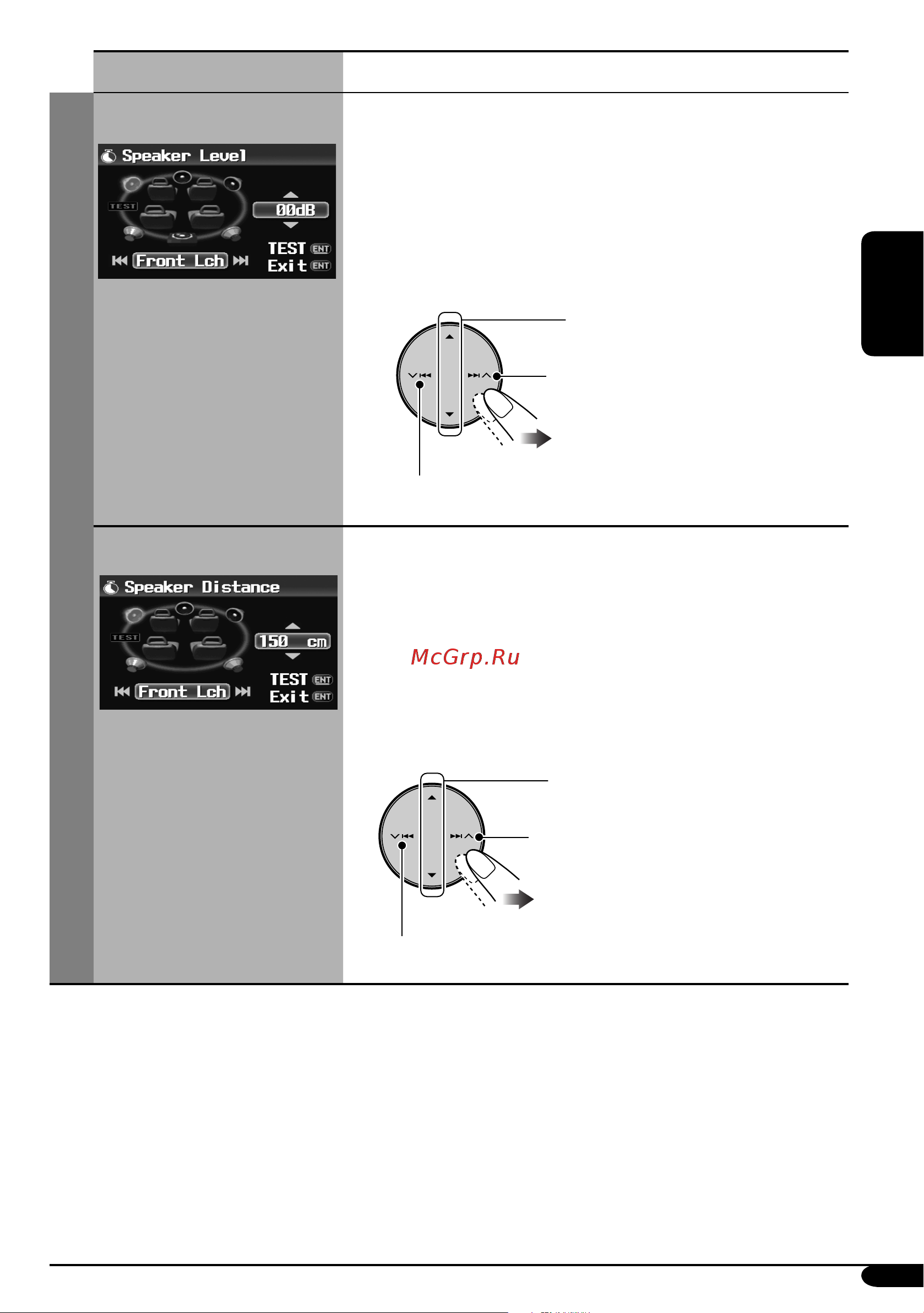 JVC KD-AVX2 [105/135] Руcckий