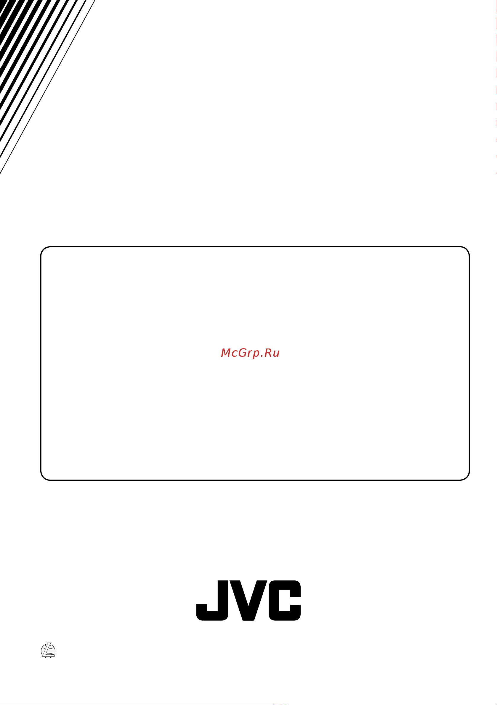 JVC KD-AVX2 [134/135] Having trouble with operation