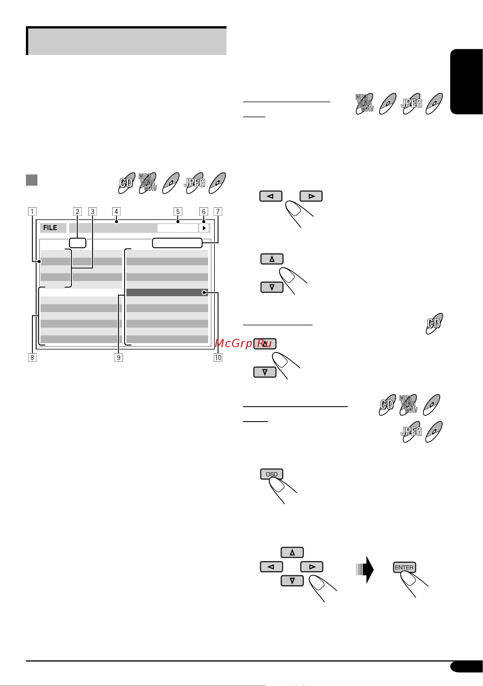 JVC KD-AVX2 [29/135] Basic control screen operations
