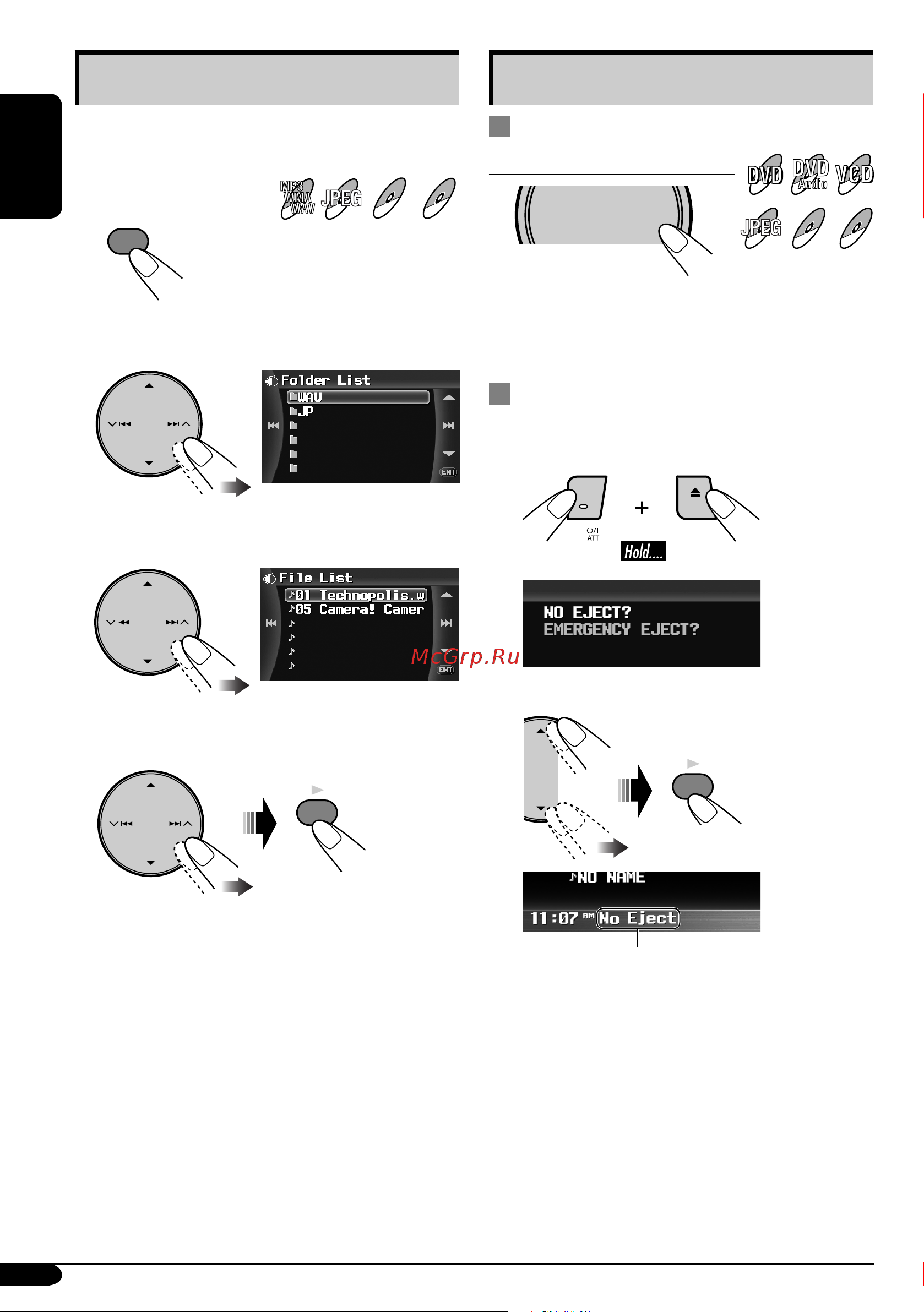 JVC KD-AVX2 [32/135] List screen operations