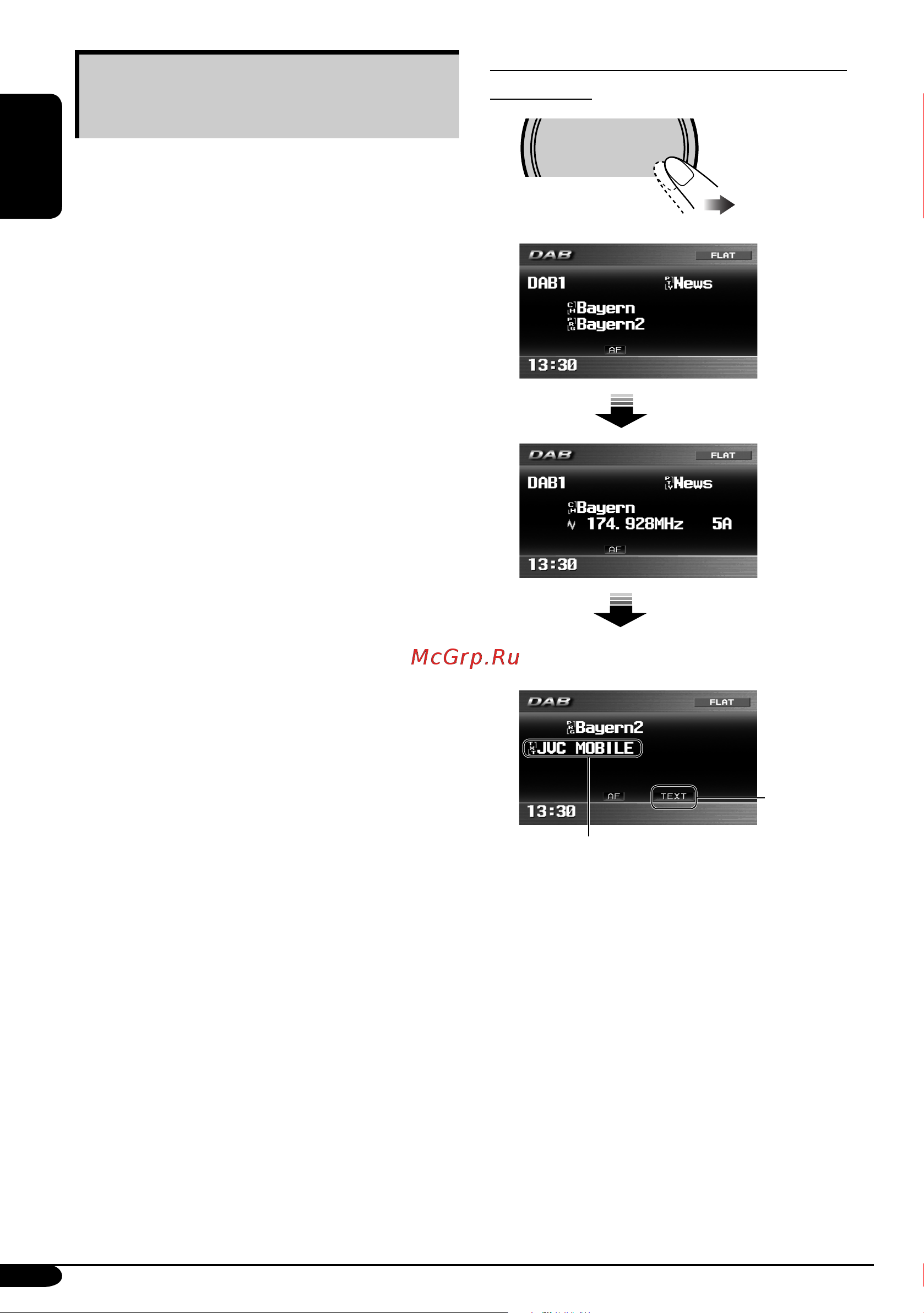 JVC KD-AVX2 [52/135] Tracing the same programme alternative frequency reception
