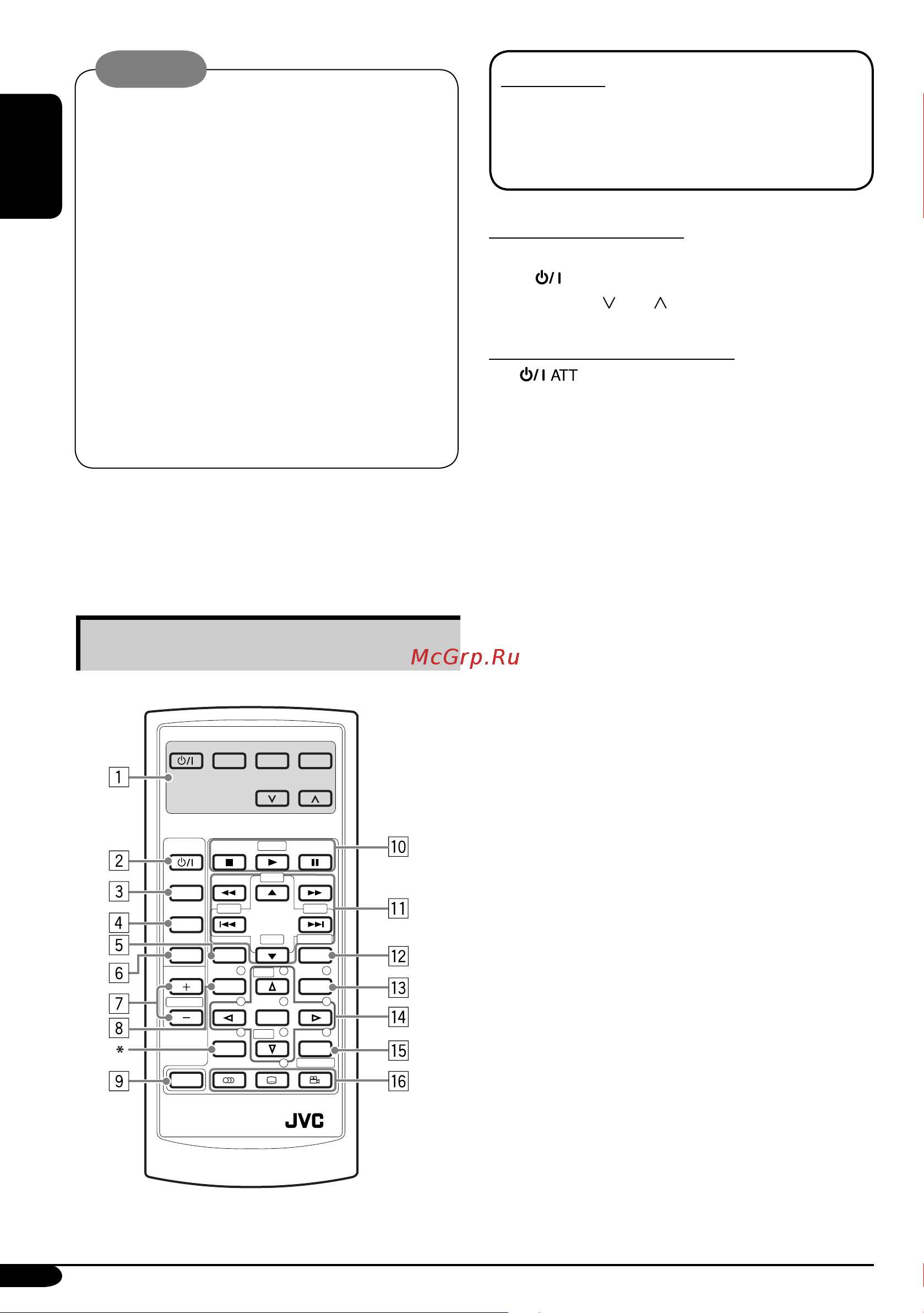 JVC KD-AVX2 [8/135] English
