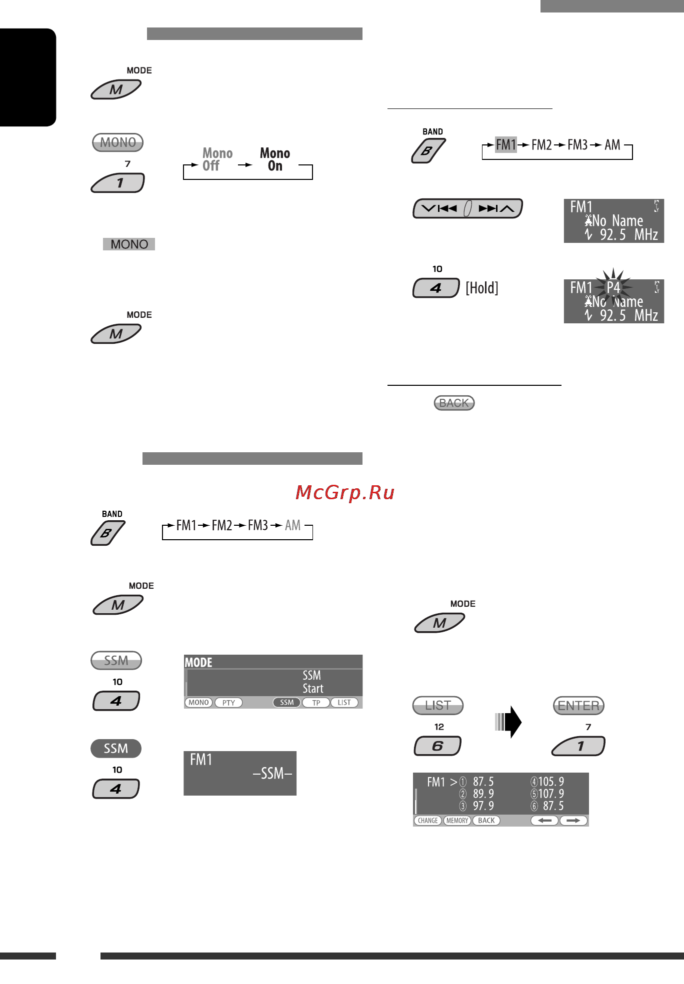 JVC KD-BT1 [10/153] Exit from the setting