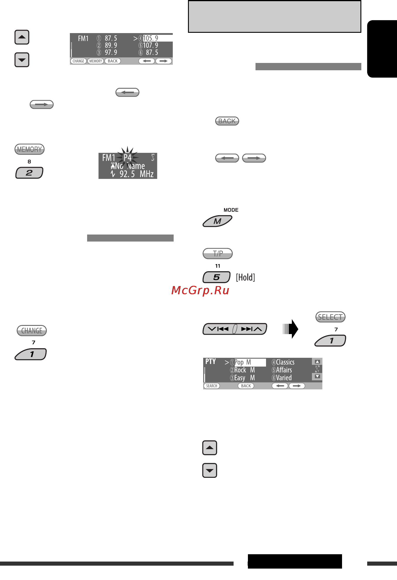 JVC KD-BT1 [11/153] Change to the selected station