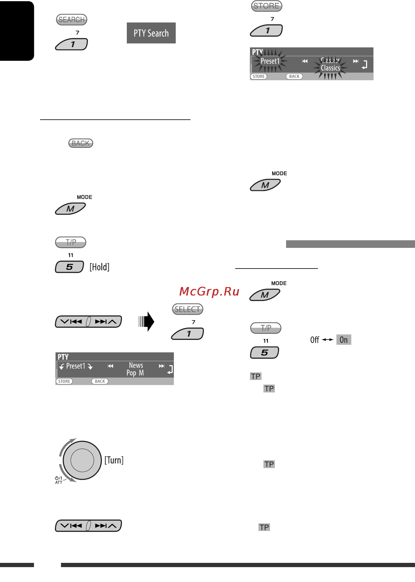 JVC KD-BT1 [12/153] Activating ta pty standby reception