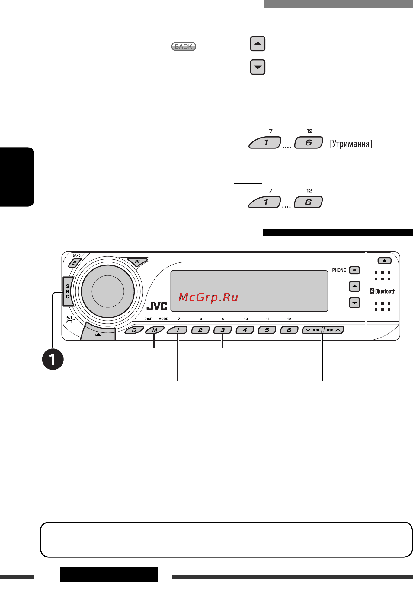 JVC KD-BT1 [122/153] Занесення телефонних номерів у пам ять