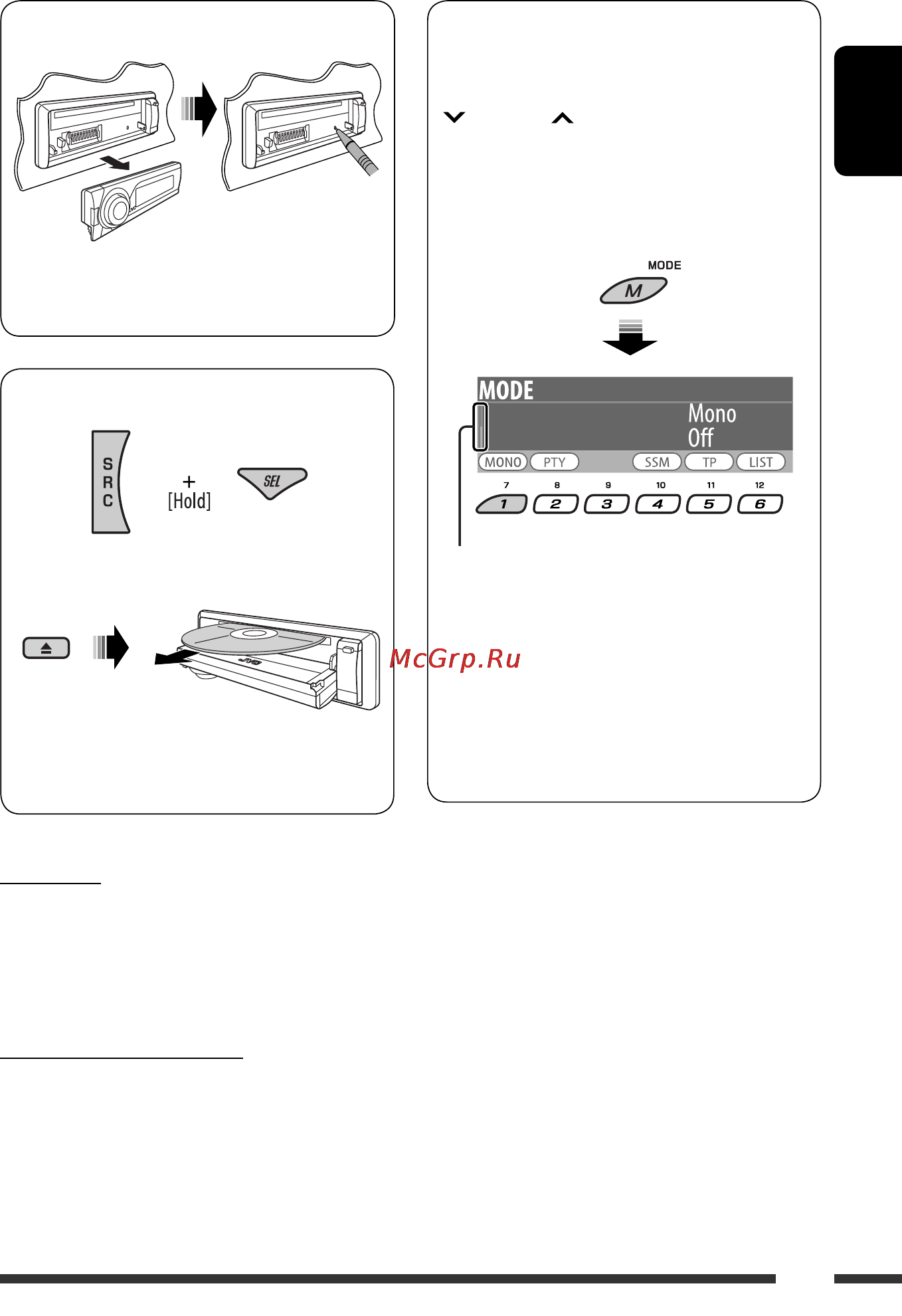 JVC KD-BT1 [3/153] For safety