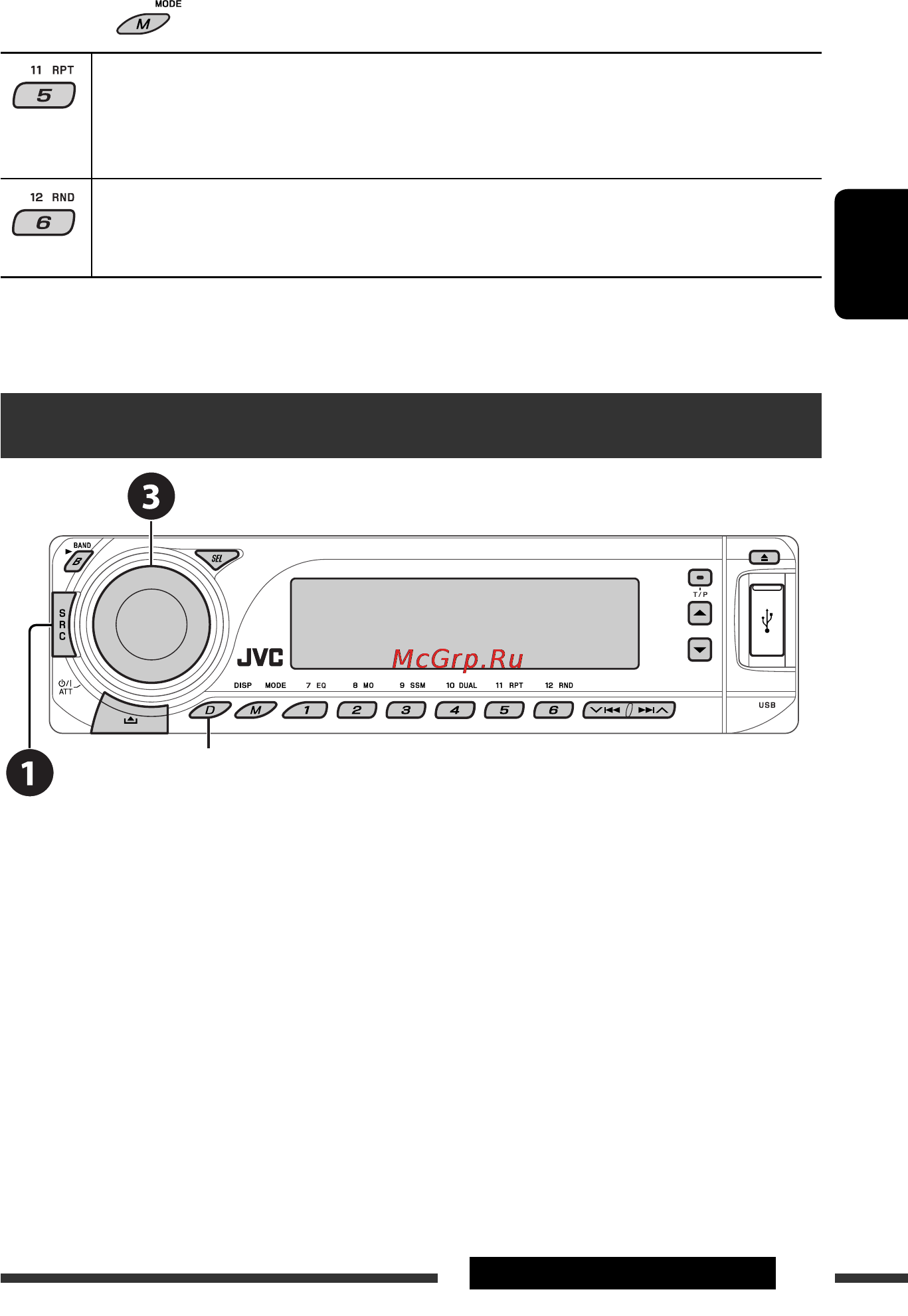 JVC KD-DV7307 [101/189] Настройка необходимого звука см страницы 41 и 42
