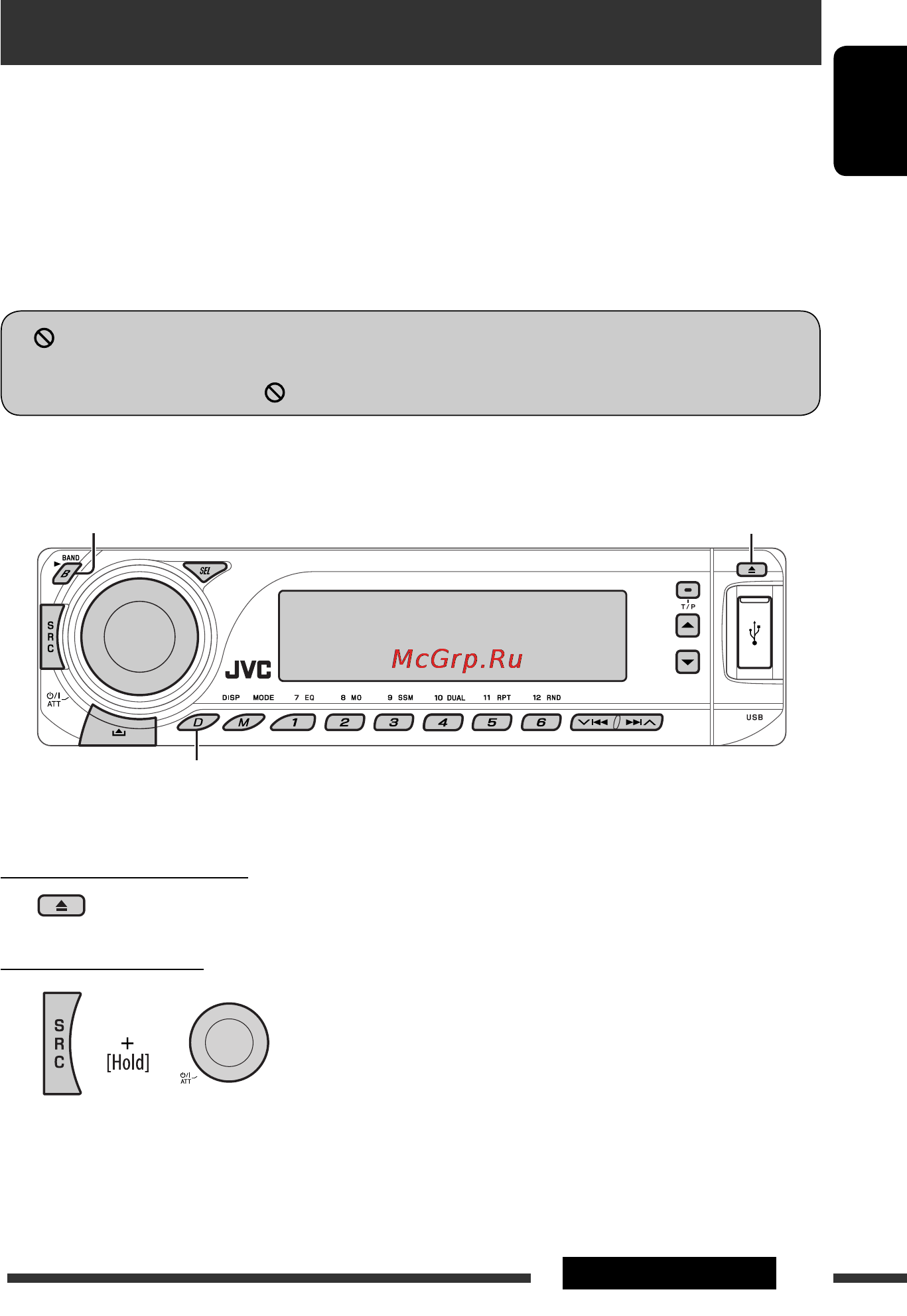 JVC KD-DV7307 [15/189] Disc operations