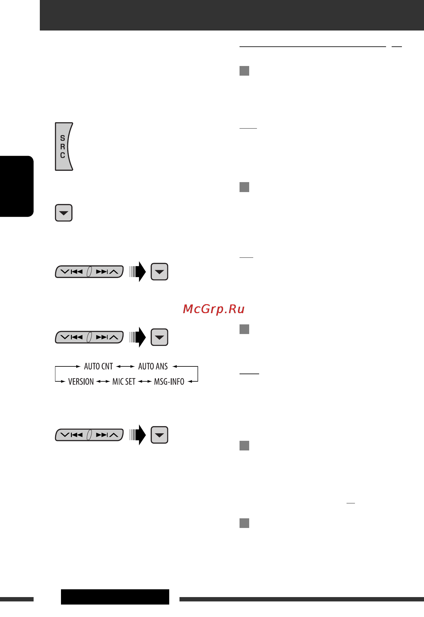 JVC KD-DV7307 [172/189] Налаштування bluetooth