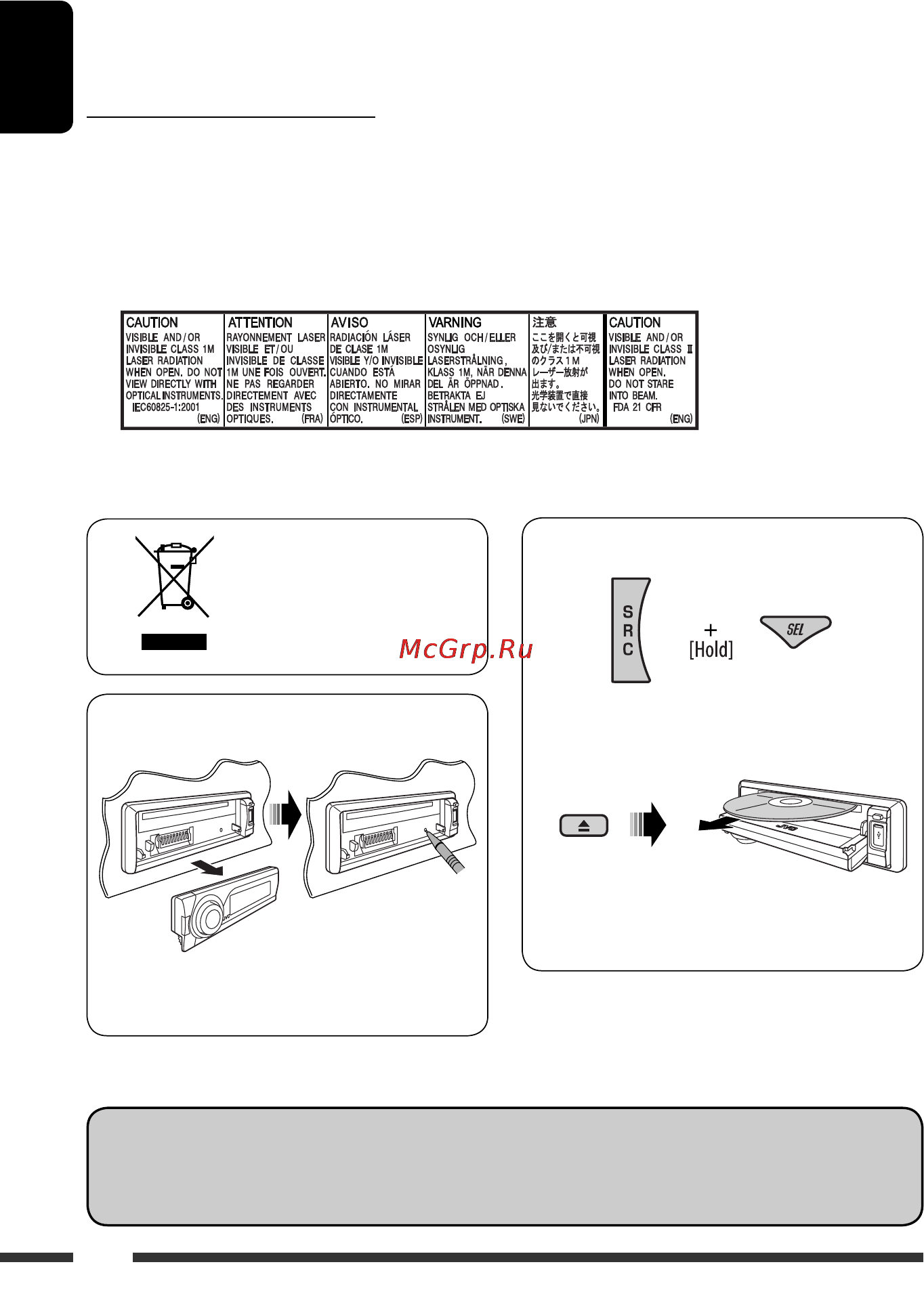 JVC KD-DV7308 [2/189] English
