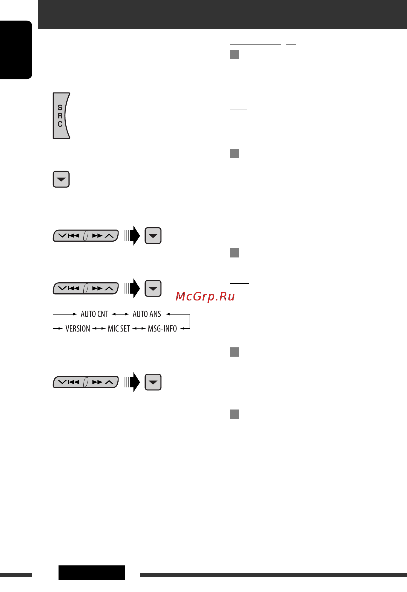 JVC KD-DV7307 [48/189] Bluetooth settings