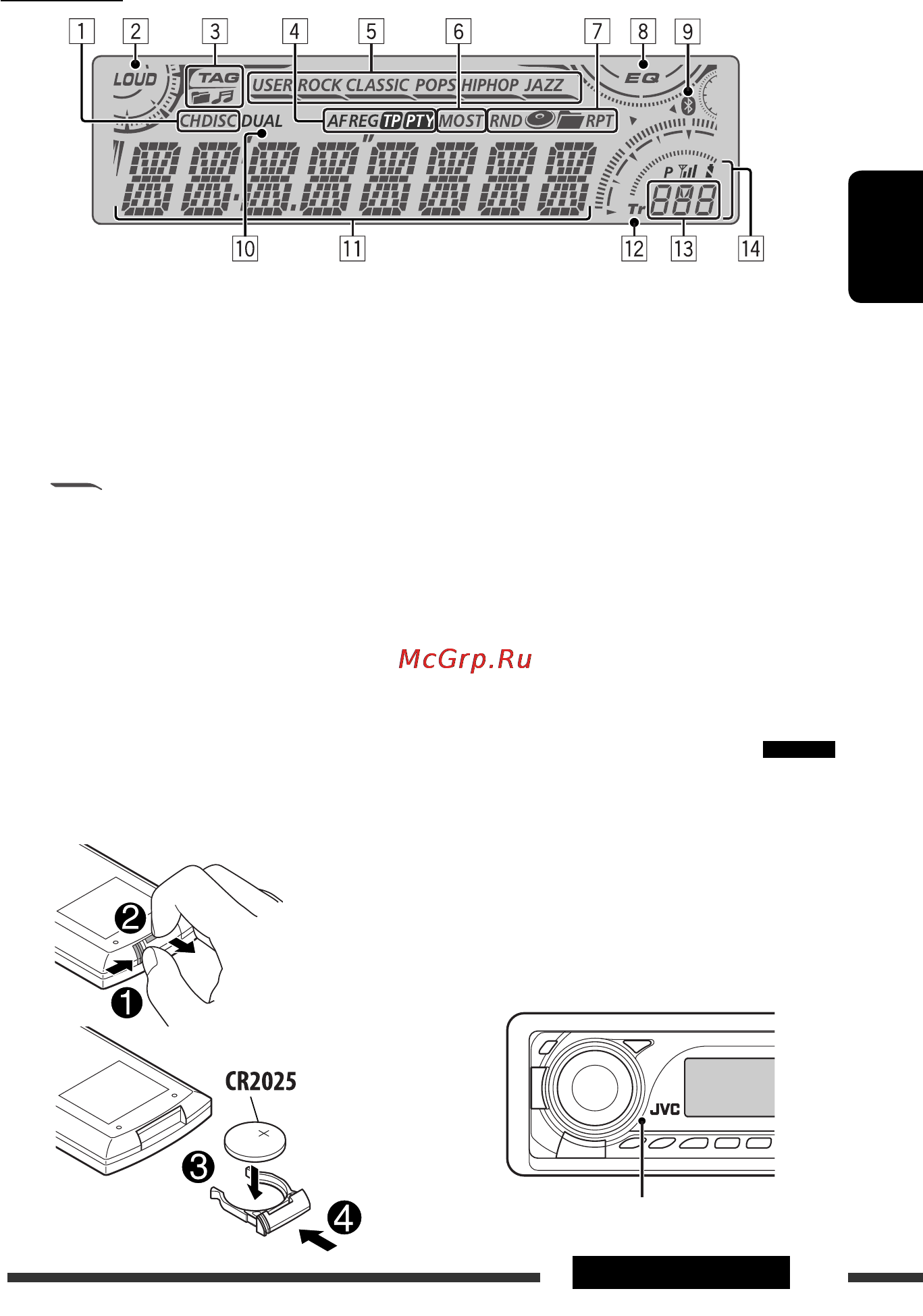 JVC KD-DV7307 [71/189] Использование пульта дистанционного управления rm rk241
