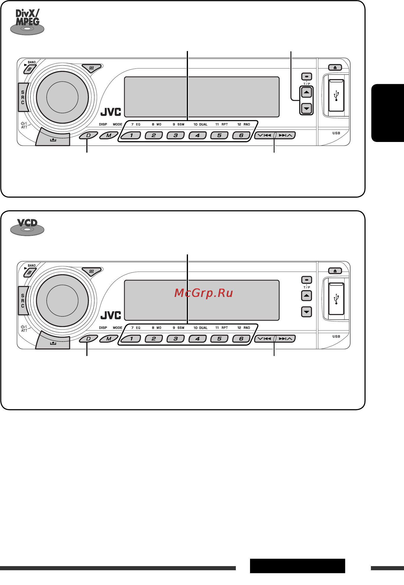 JVC KD-DV7307 [79/189] Операции