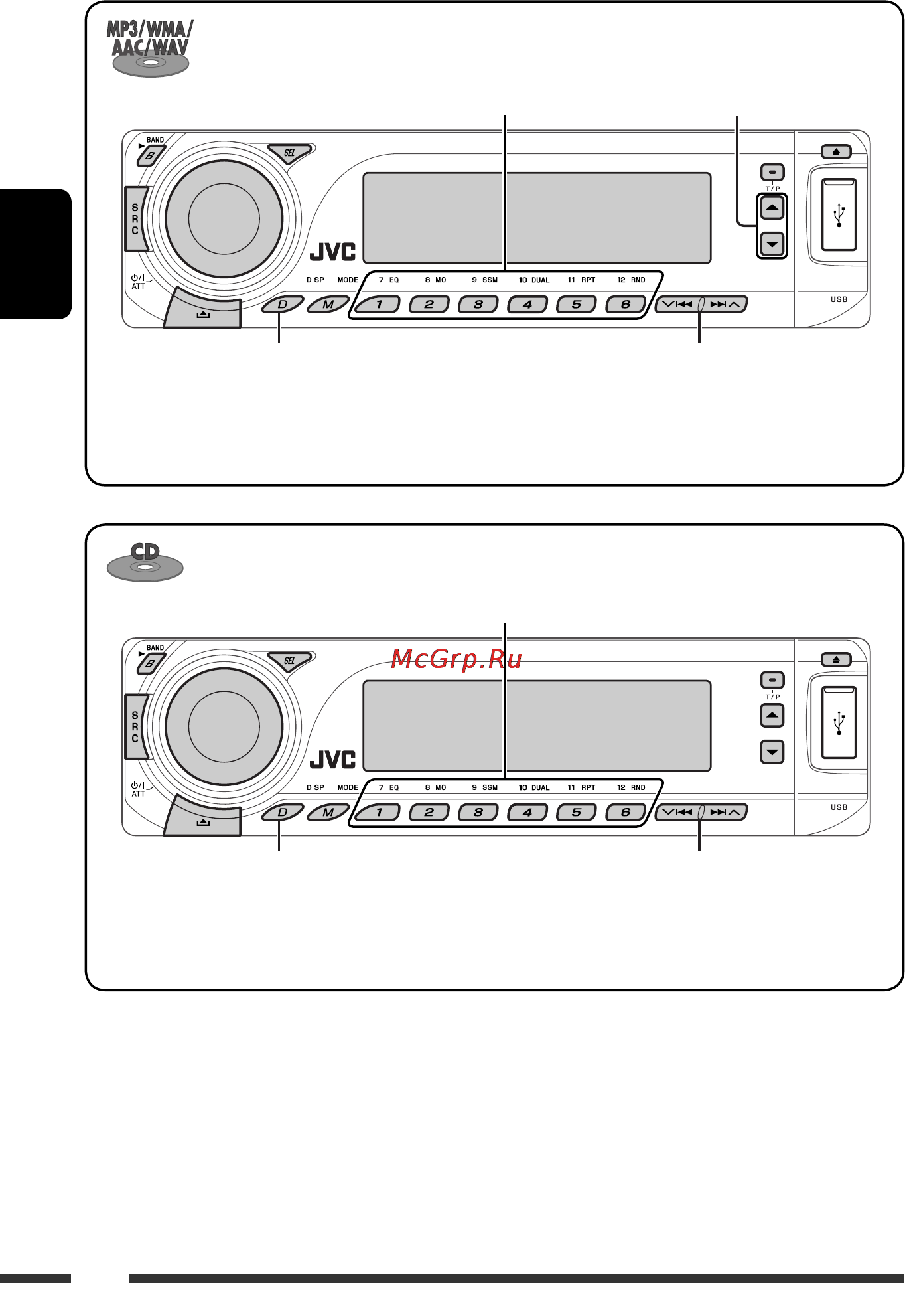 JVC KD-DV7307 [80/189] Руcckий