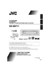 JVC KD-DB711 Инструкция по эксплуатации