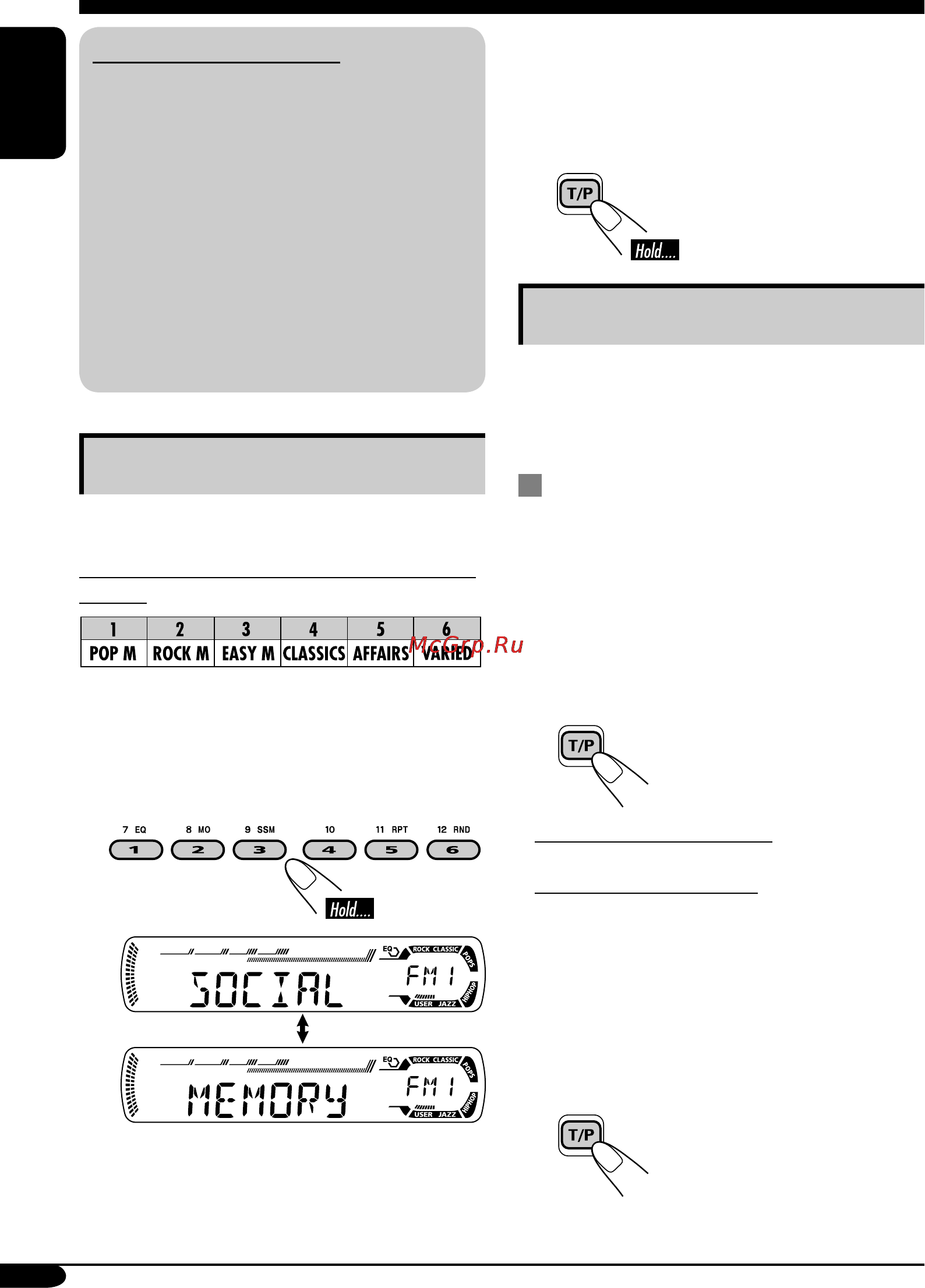 JVC KD-DB711 [12/98] Using the standby receptions