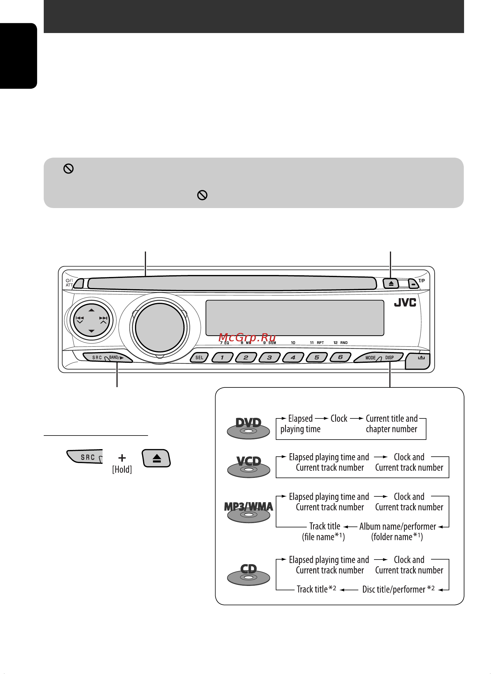 JVC KD-DV4207 [12/70] Disc operations