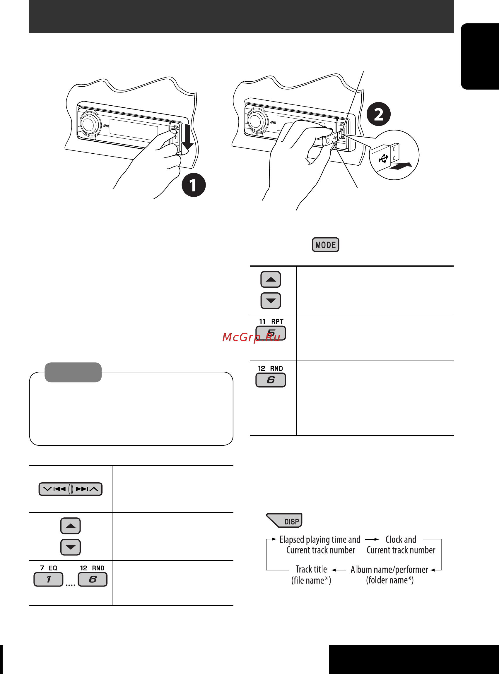 JVC KD-DV6207 [21/90] Listening to the usb memory