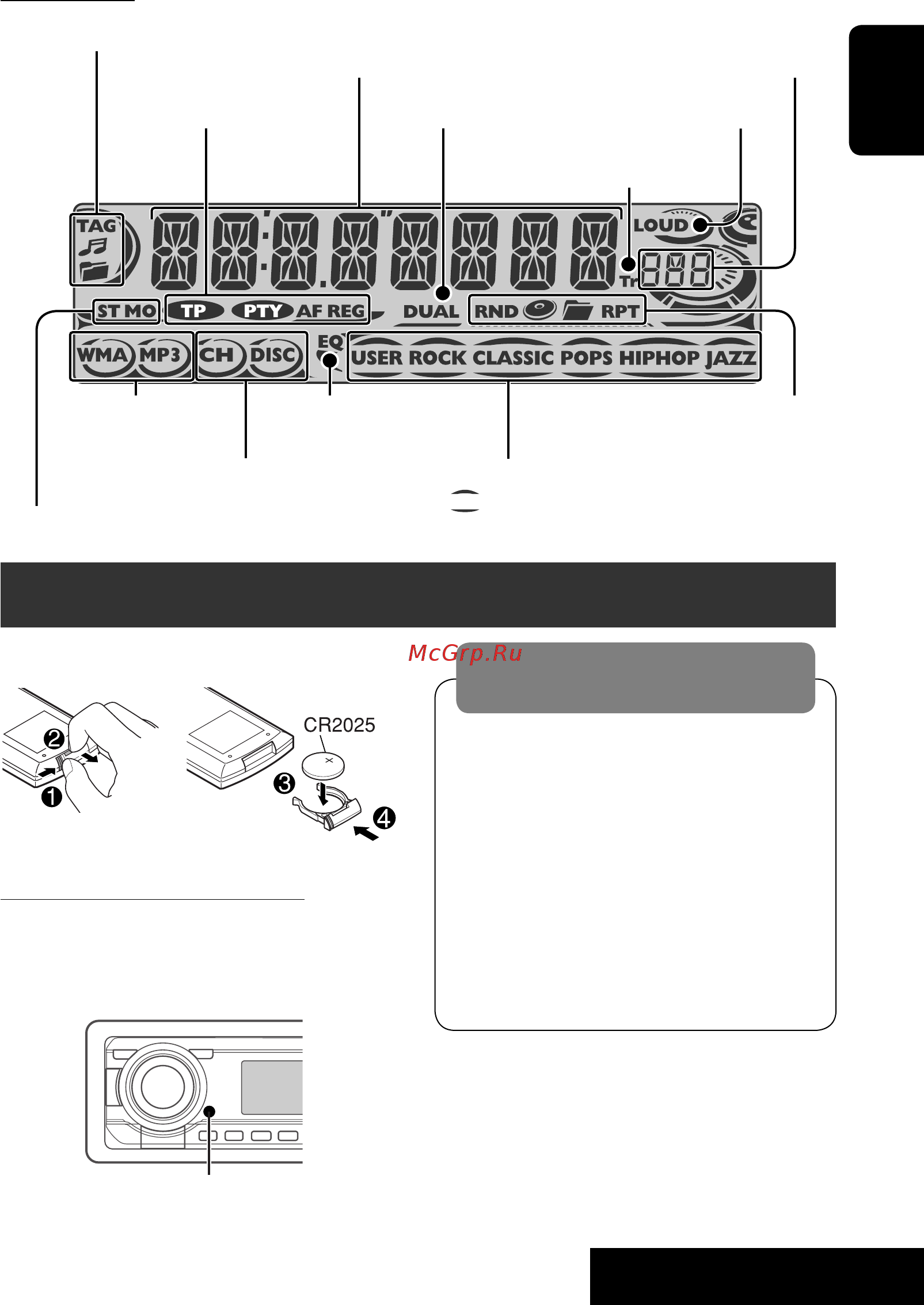 JVC KD-DV6207 [7/90] English
