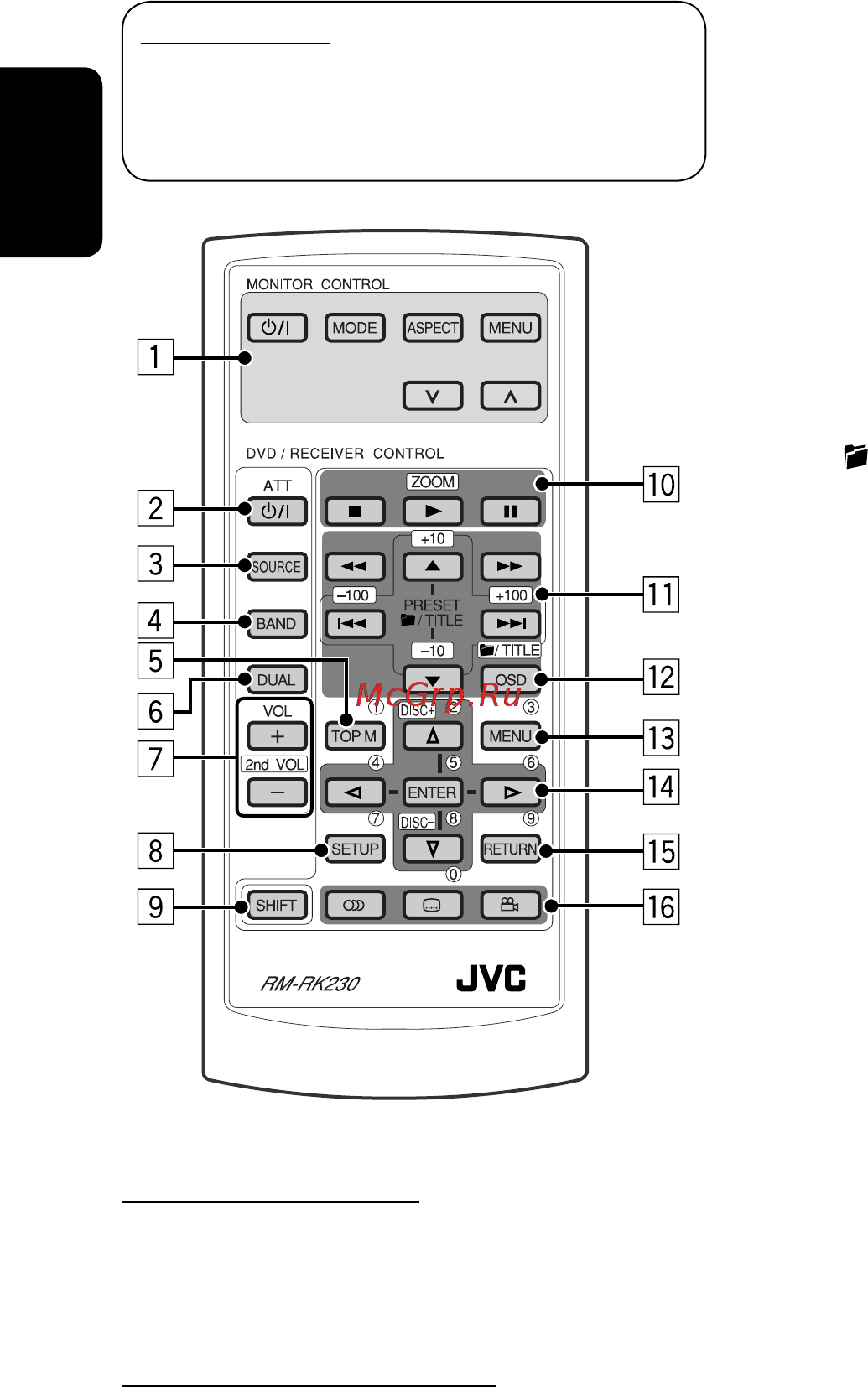 JVC KD-DV6207 [8/90] English
